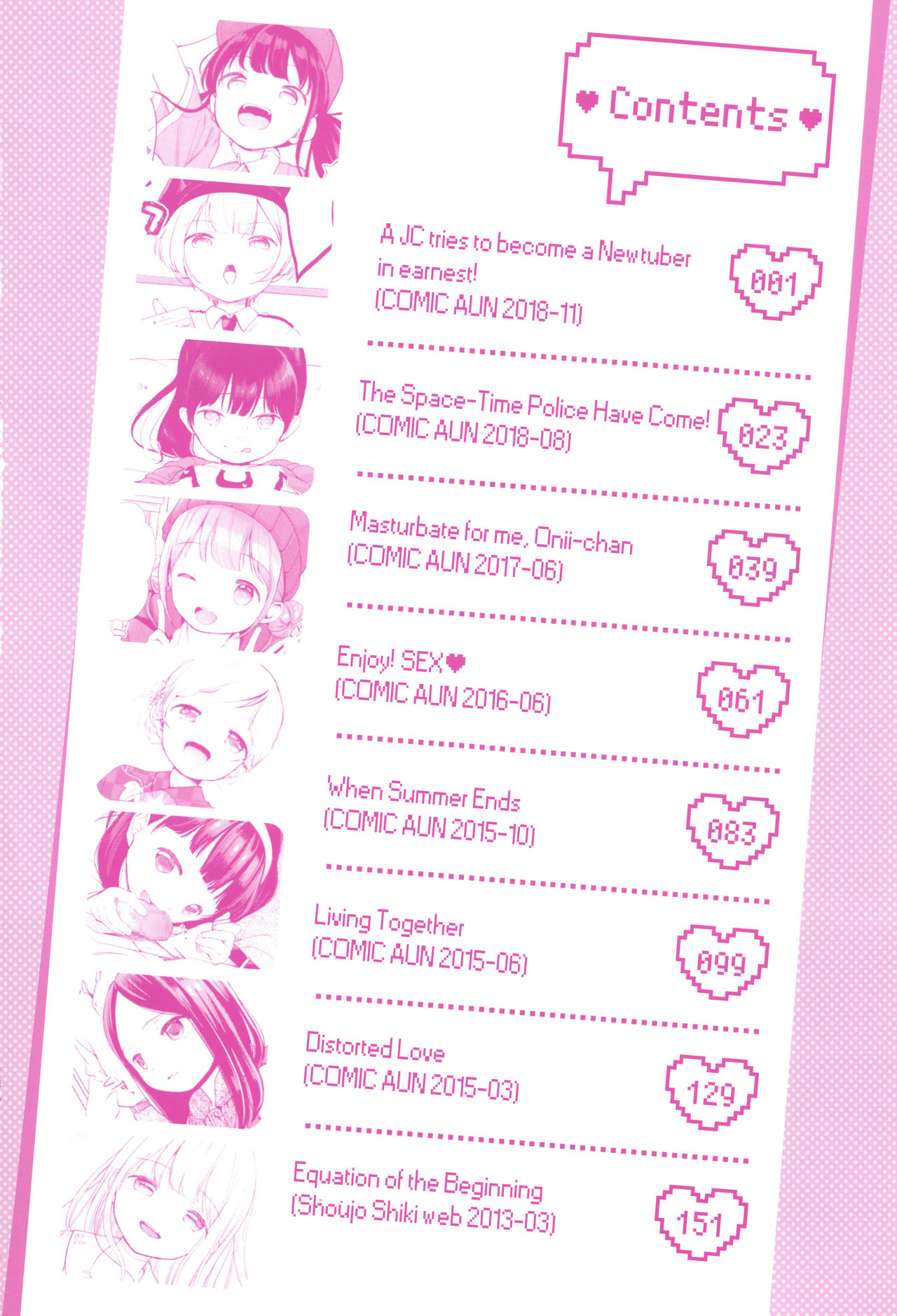 Mannaka. page 5 full