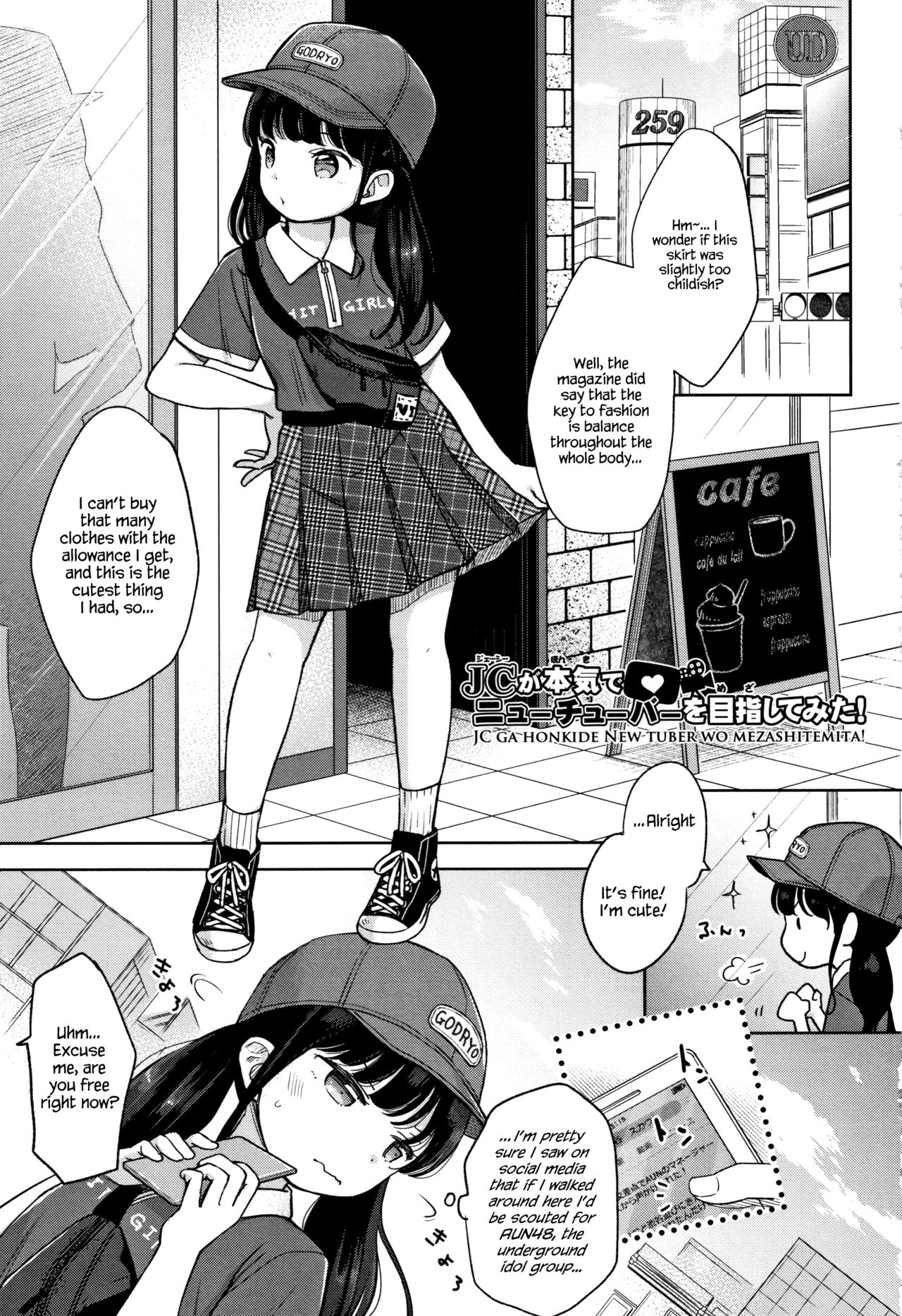 Mannaka. page 6 full