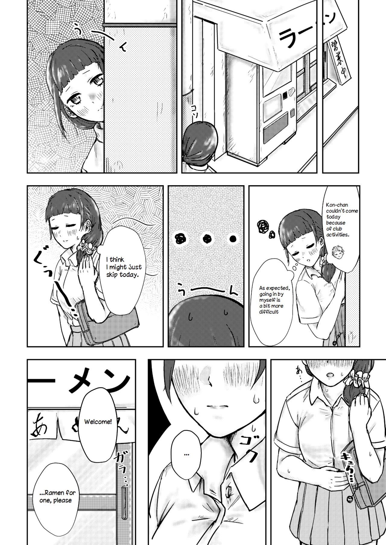 After School page 7 full