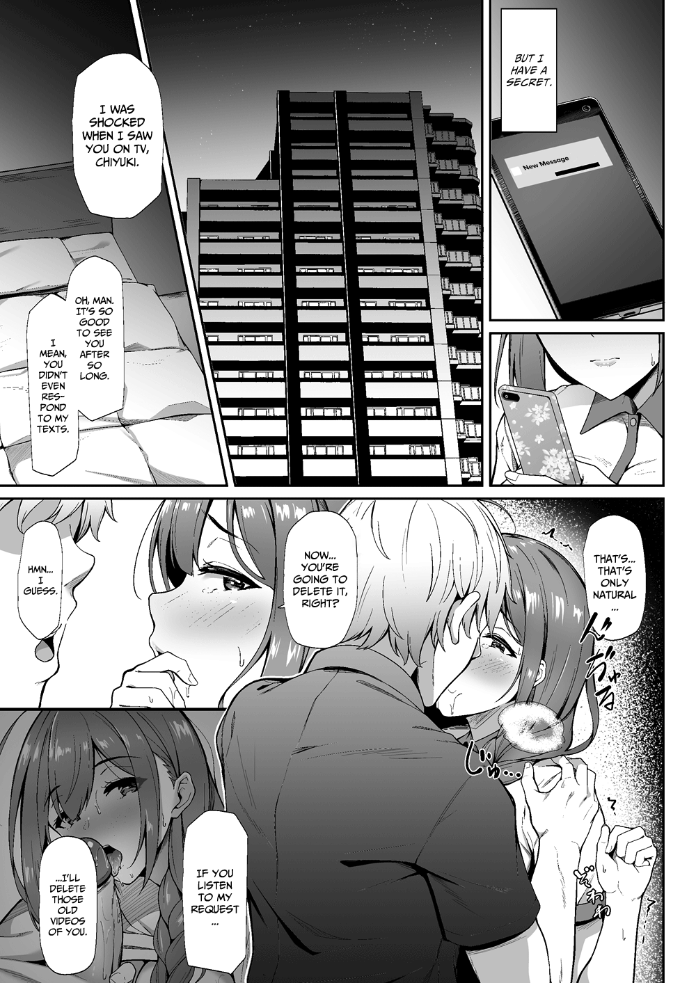 Chiru Out page 6 full