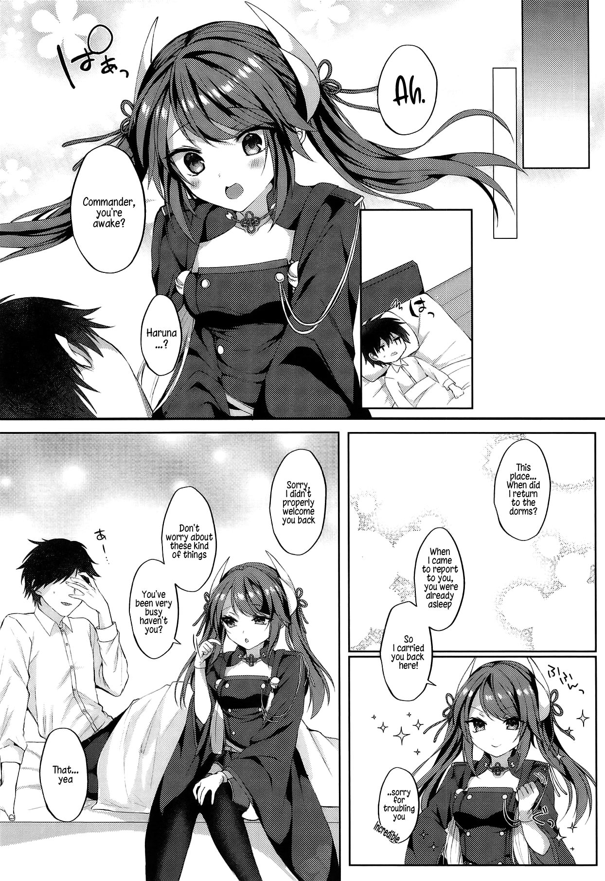 Ganbaru Shikikan ni Gohoubi o! page 5 full