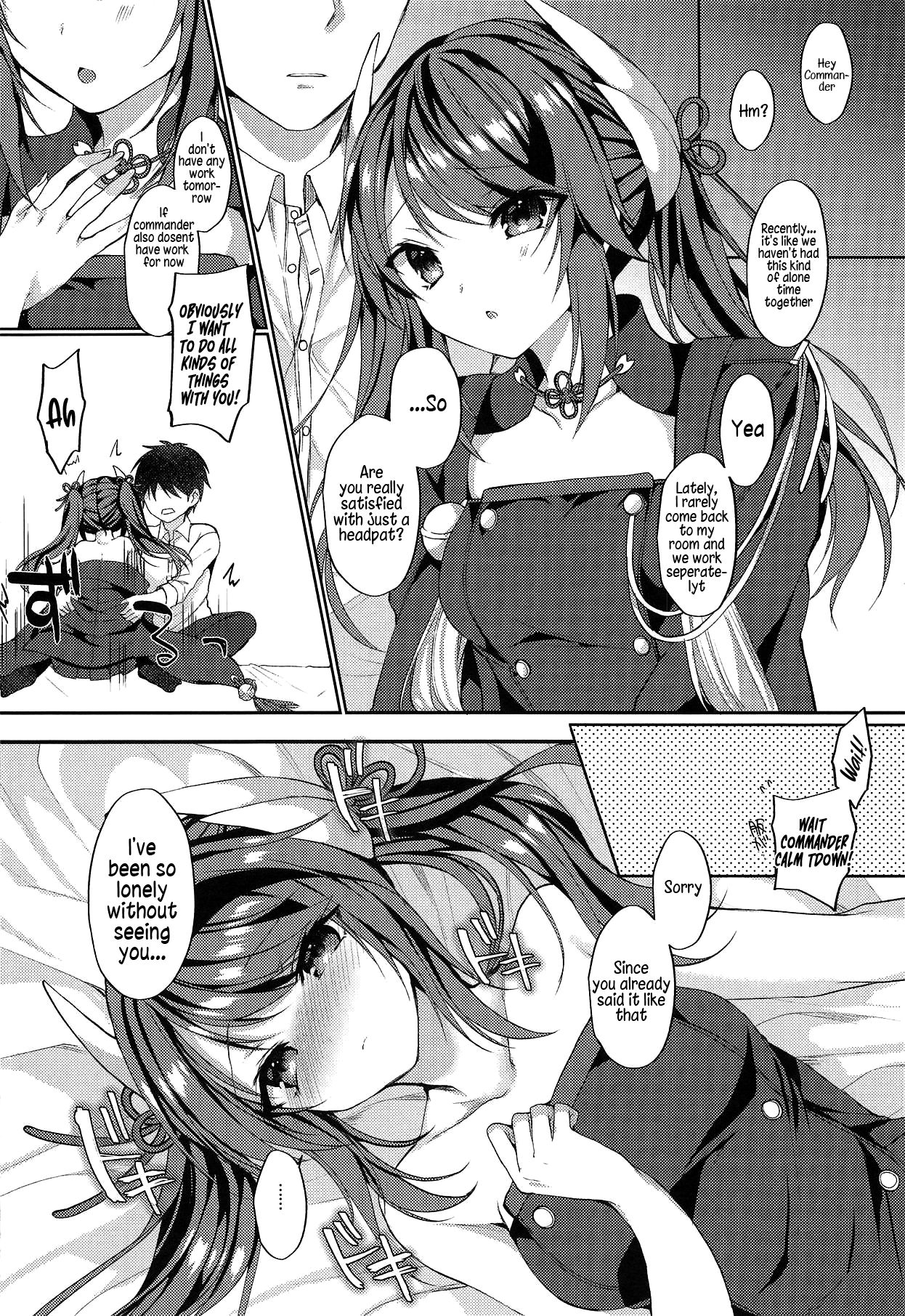 Ganbaru Shikikan ni Gohoubi o! page 7 full