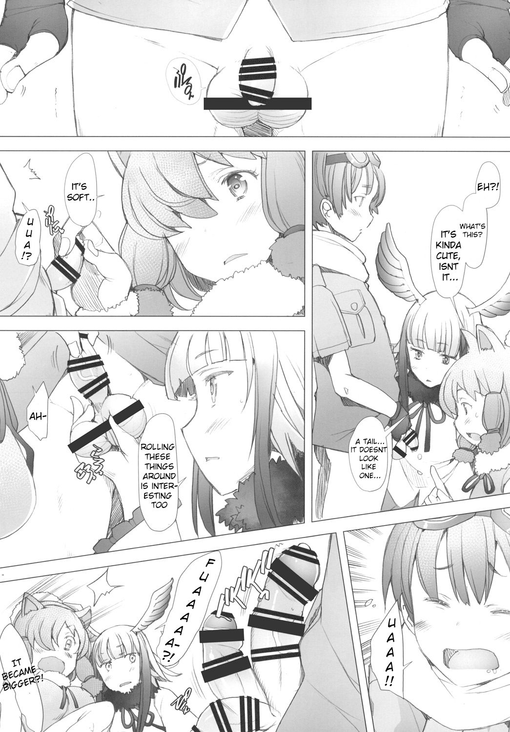 Kimi to Arutoki page 6 full