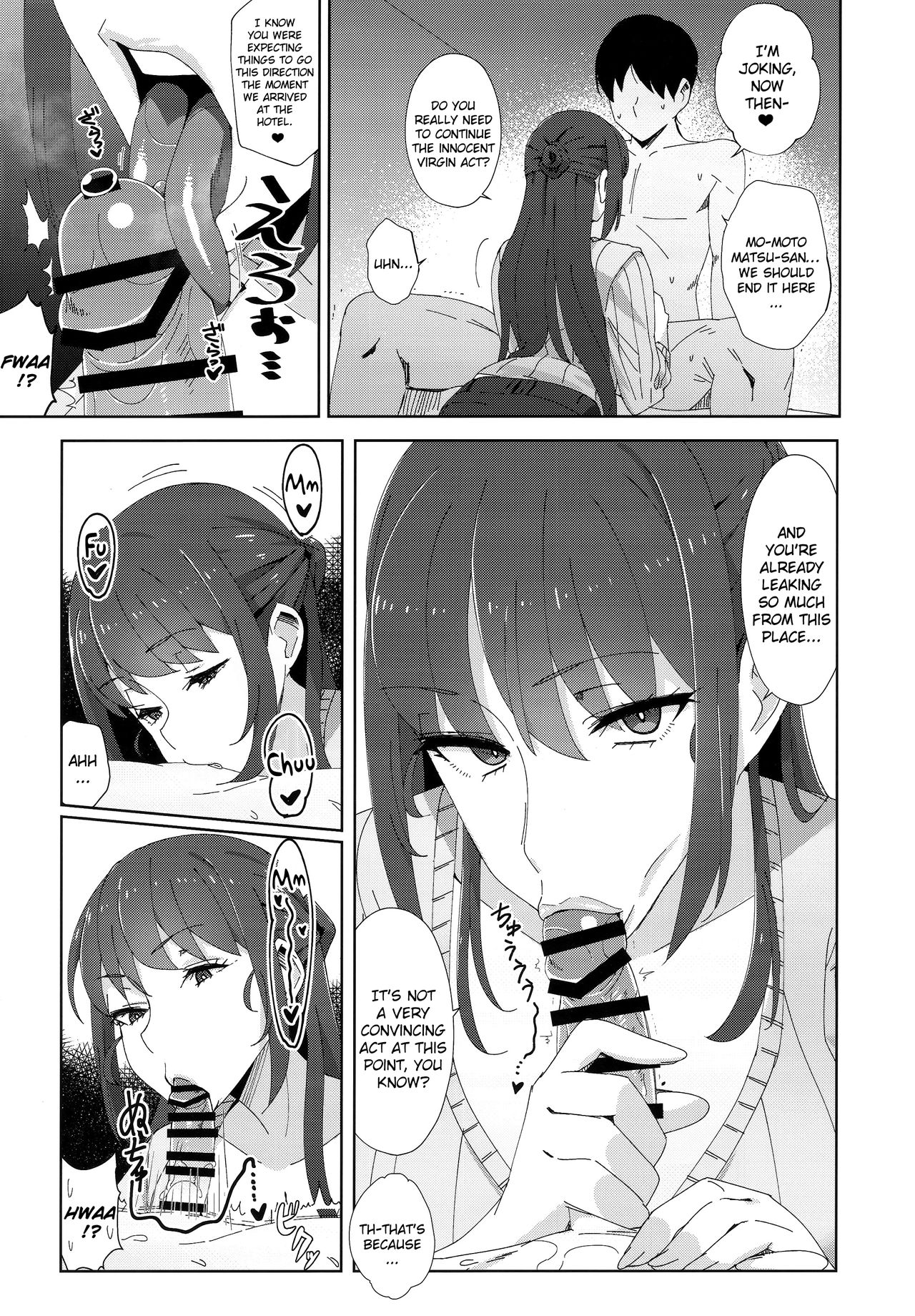 Shitsuyou ni Ima no Kanojo to Wakare Saseyou to Shite Kuru Senpai page 10 full