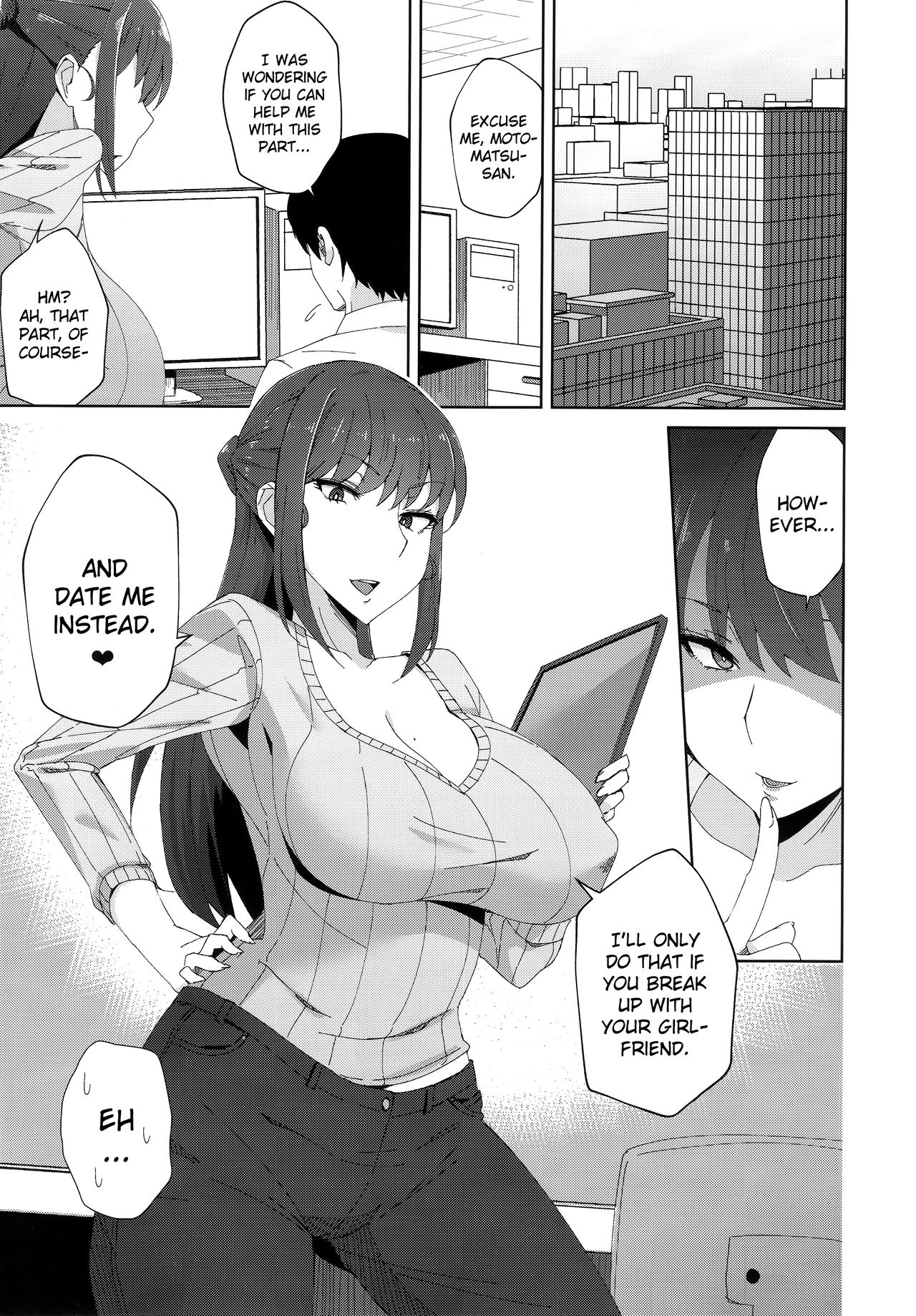Shitsuyou ni Ima no Kanojo to Wakare Saseyou to Shite Kuru Senpai page 4 full