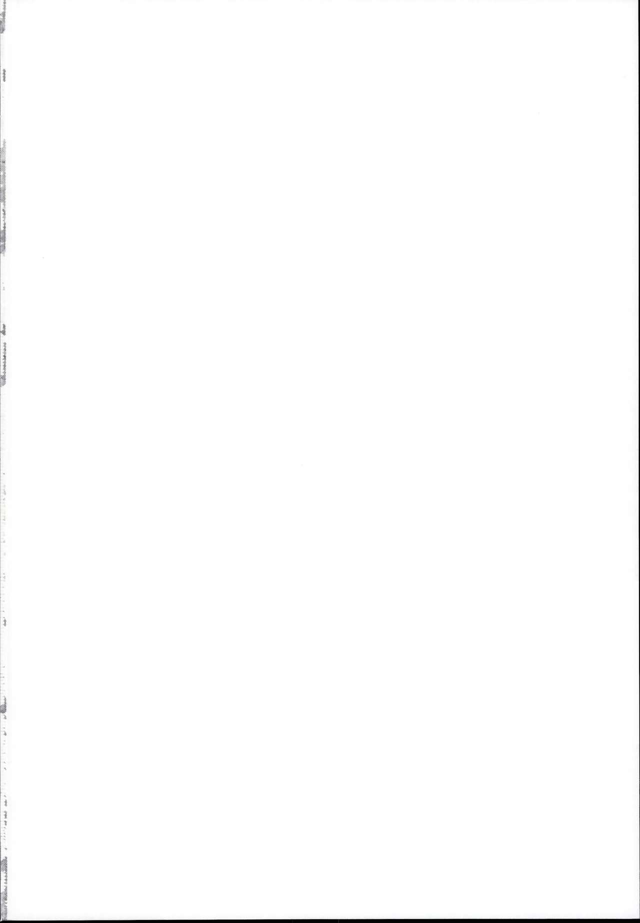 Abby-chan to Ikenai Ko Kouza page 2 full