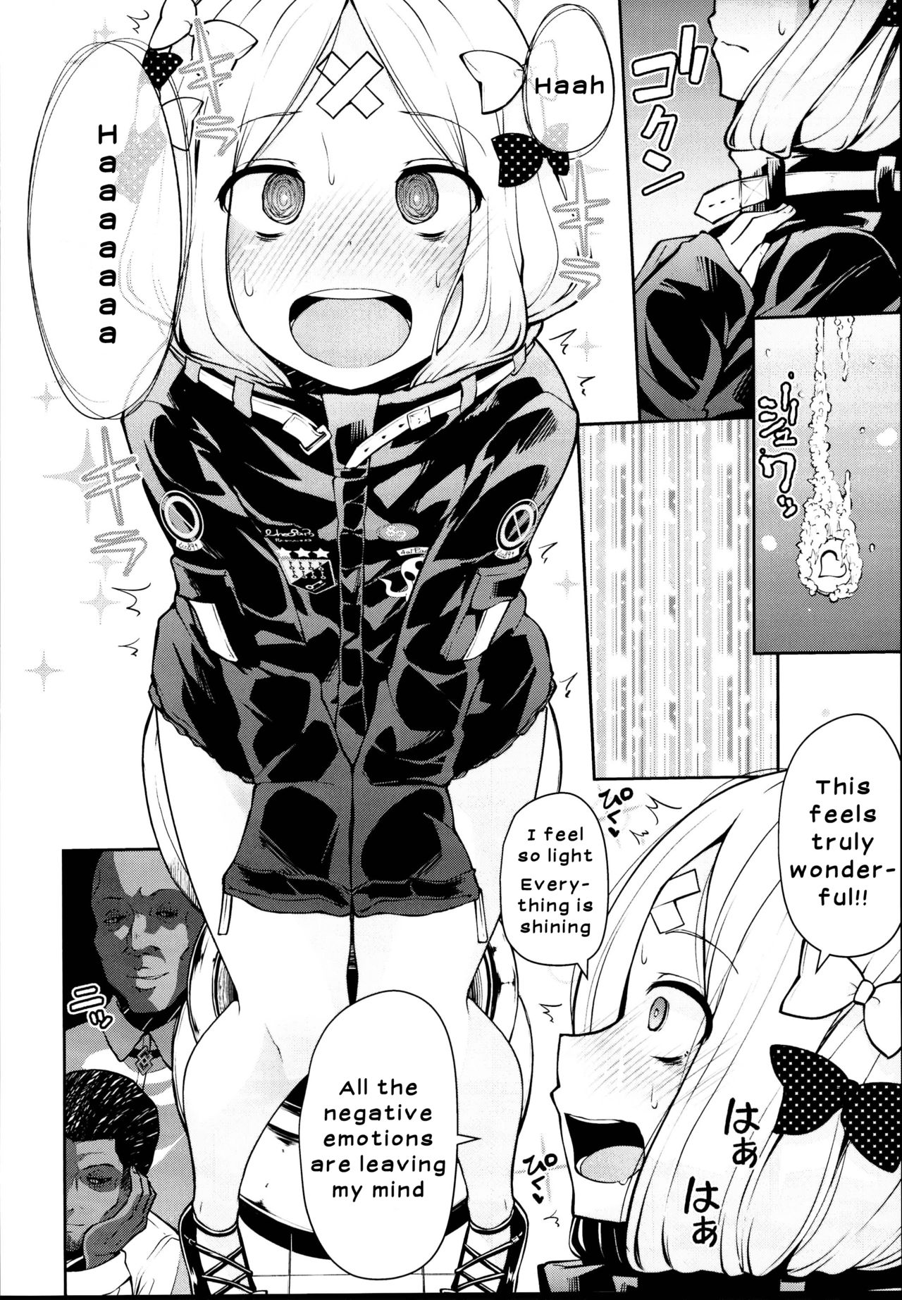 Abby-chan to Ikenai Ko Kouza page 6 full
