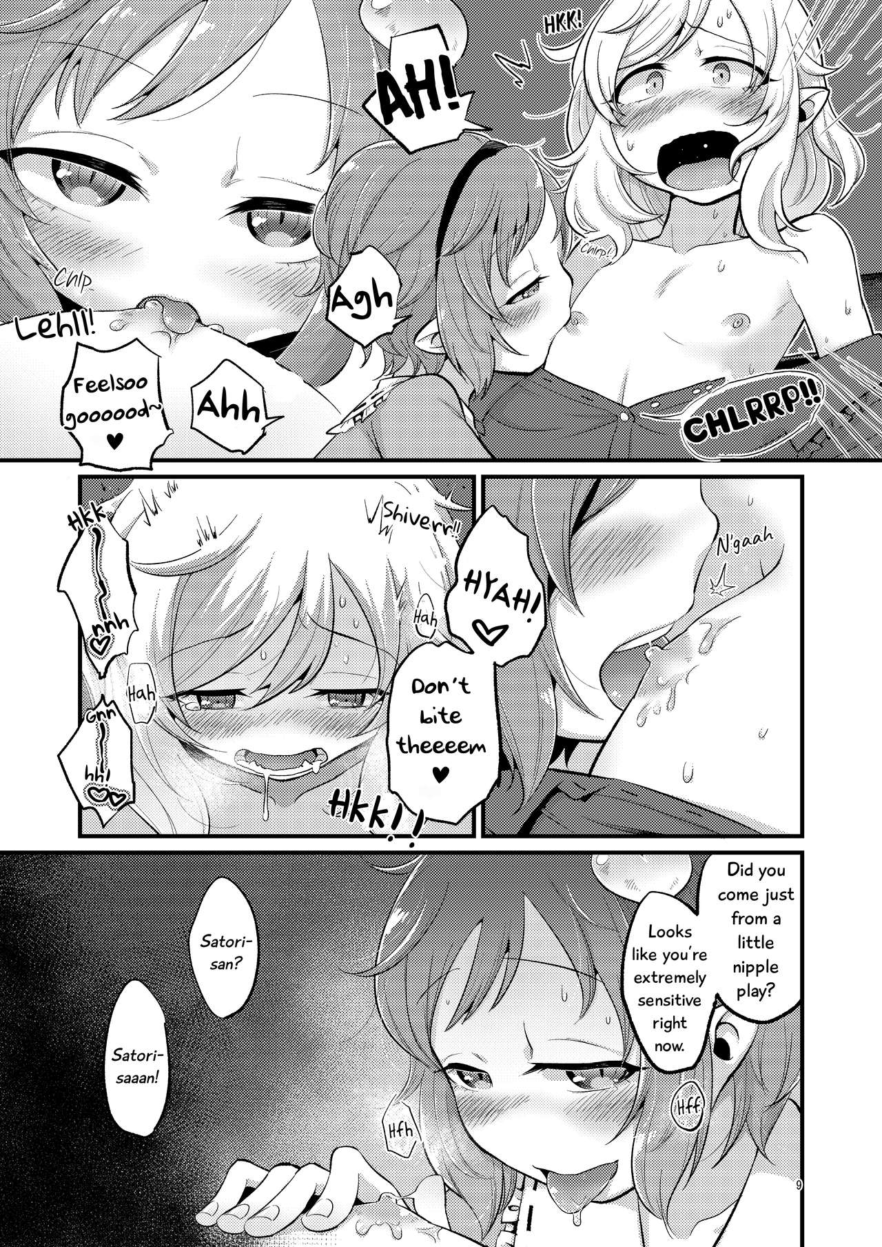 Femme Fatale Fafrotskies page 9 full