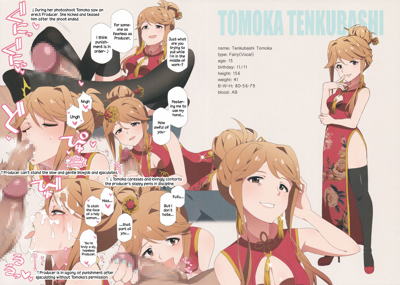 LIP SERVICE 5 page 6 full