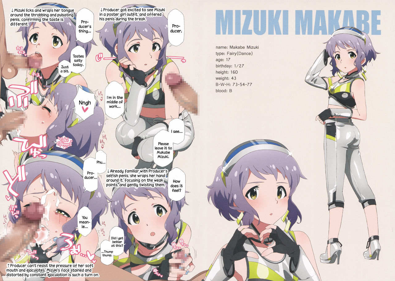 LIP SERVICE 5 page 8 full