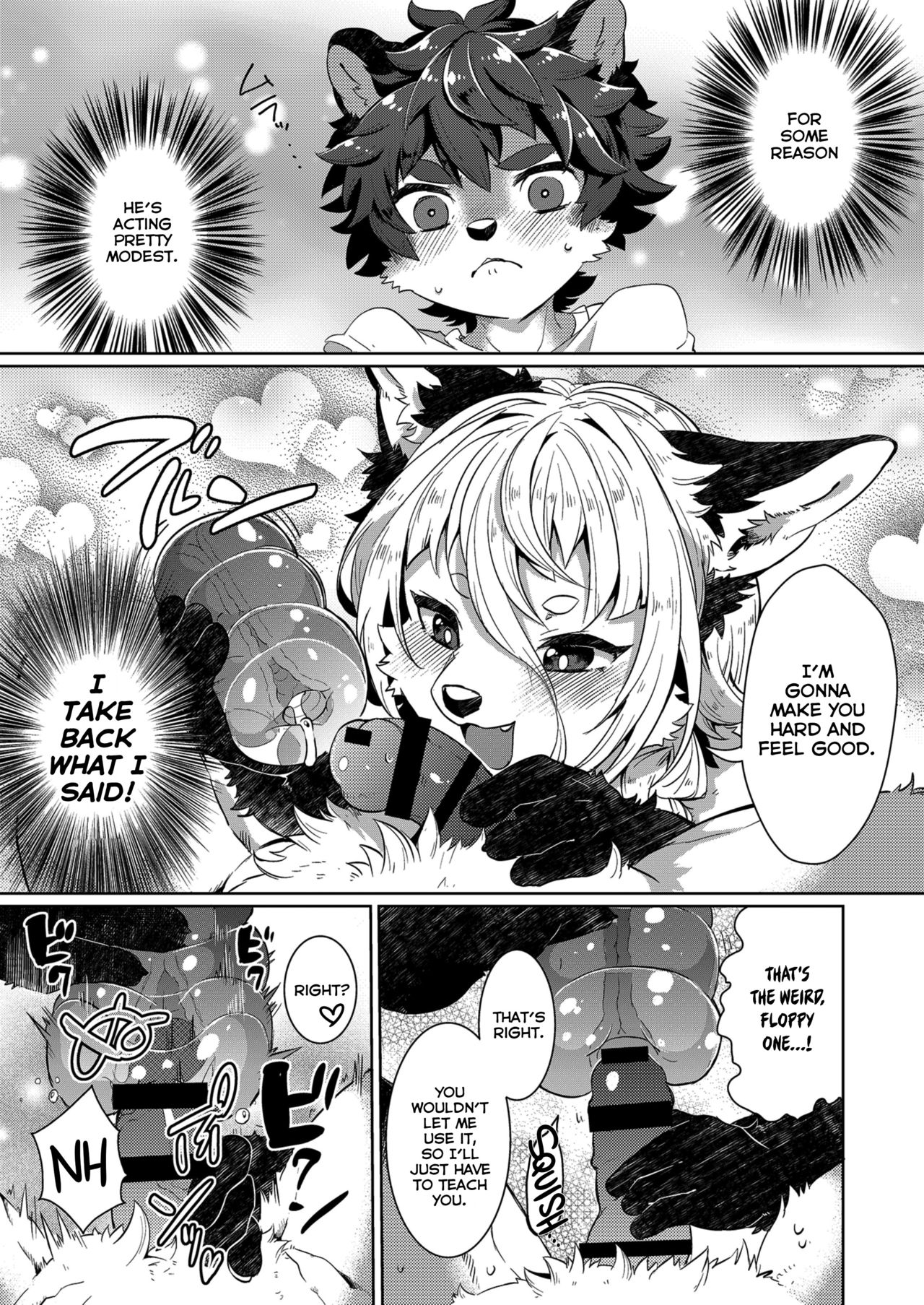 Kori Muchuu San Kitsune to Tanuki no Mutsumiai page 10 full