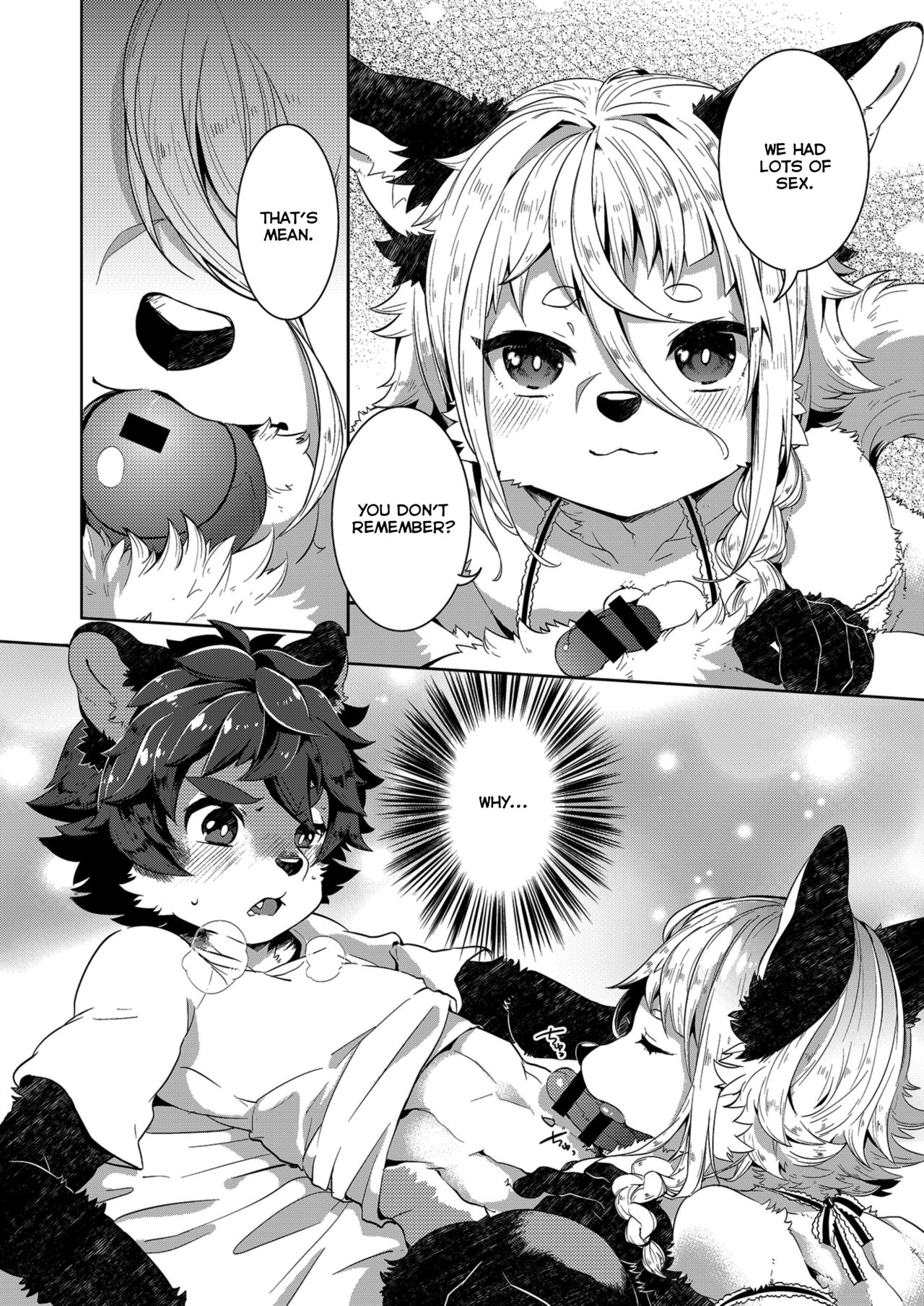 Kori Muchuu San Kitsune to Tanuki no Mutsumiai page 9 full