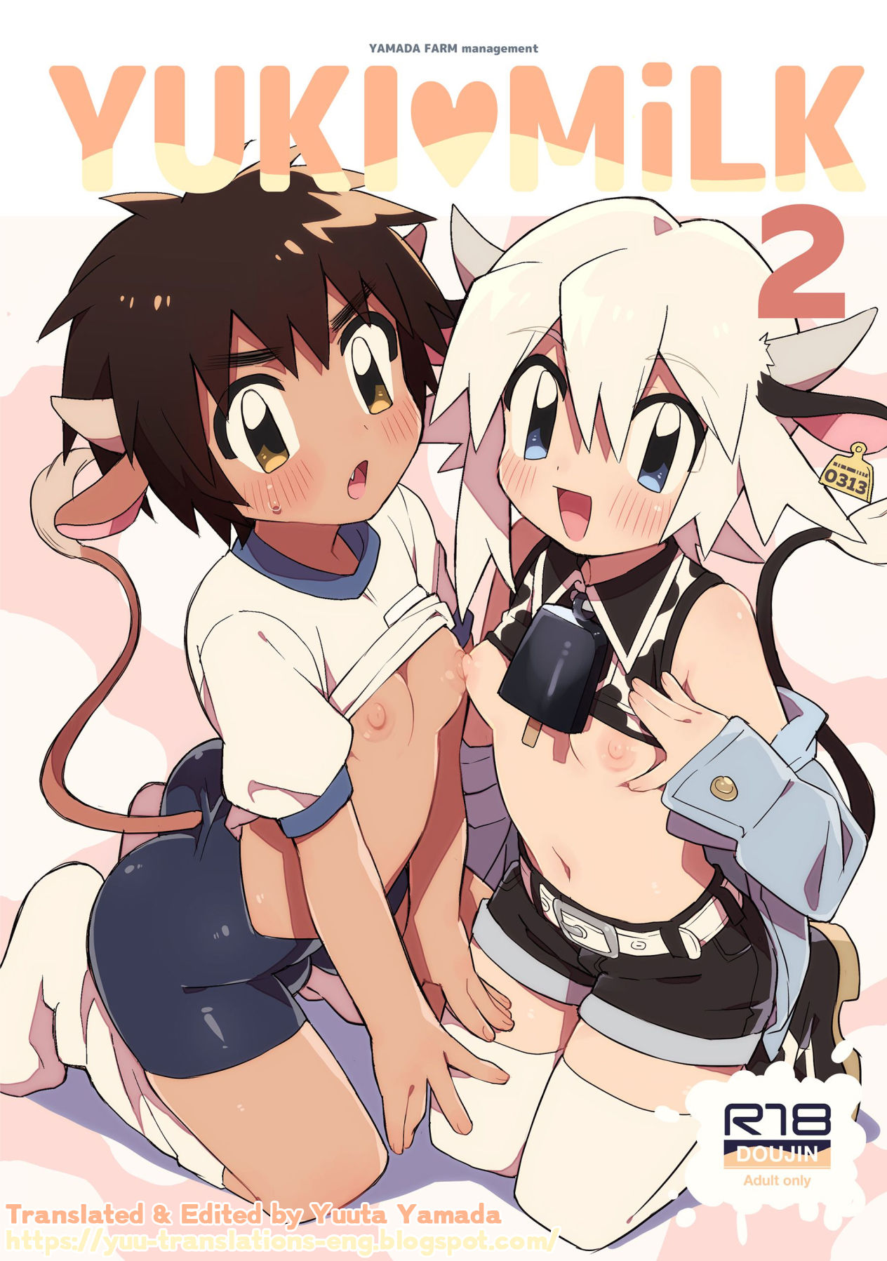 YUKIMILK 2 page 1 full