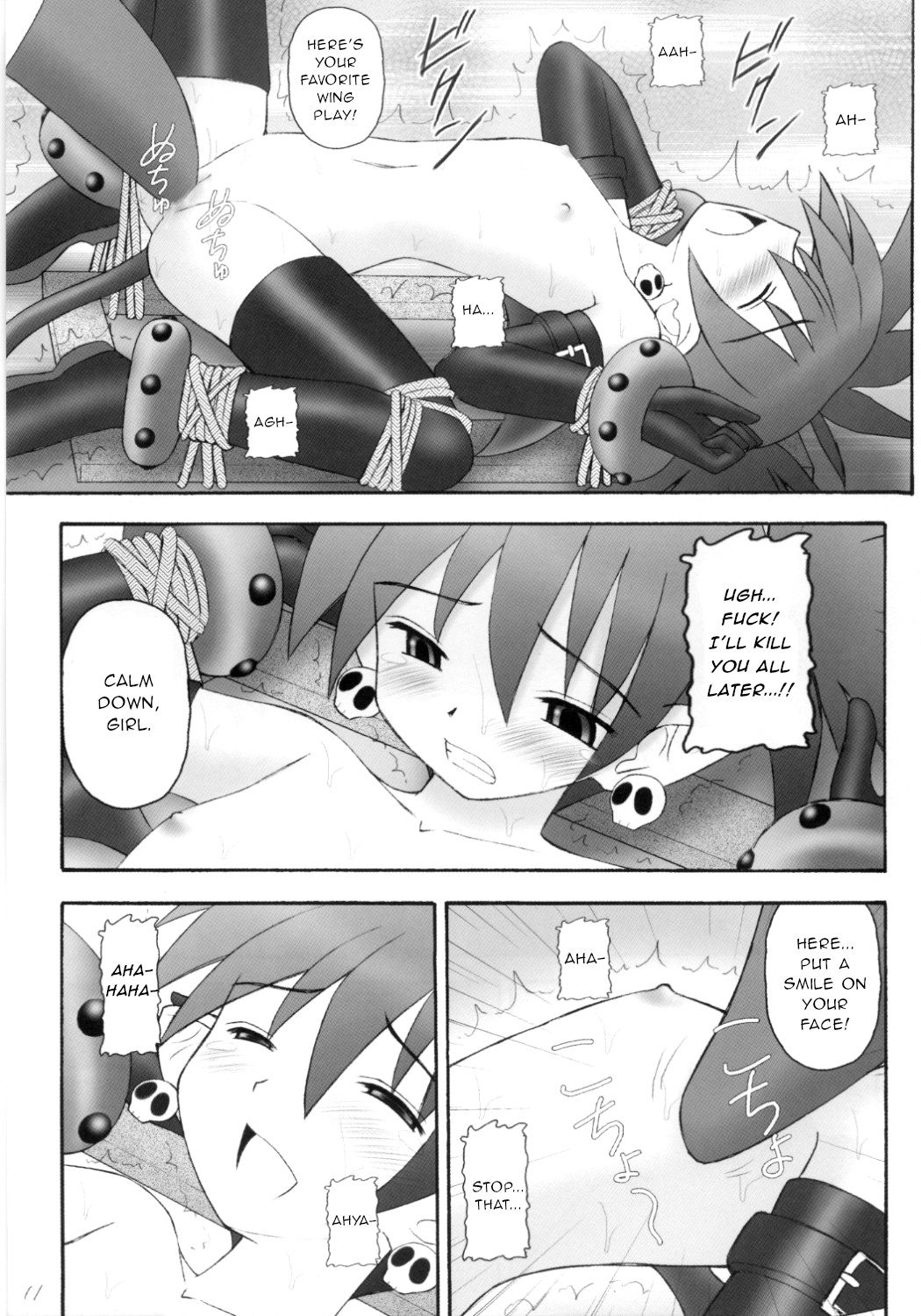 Kanimiso vol.2 Sexy Beam page 10 full