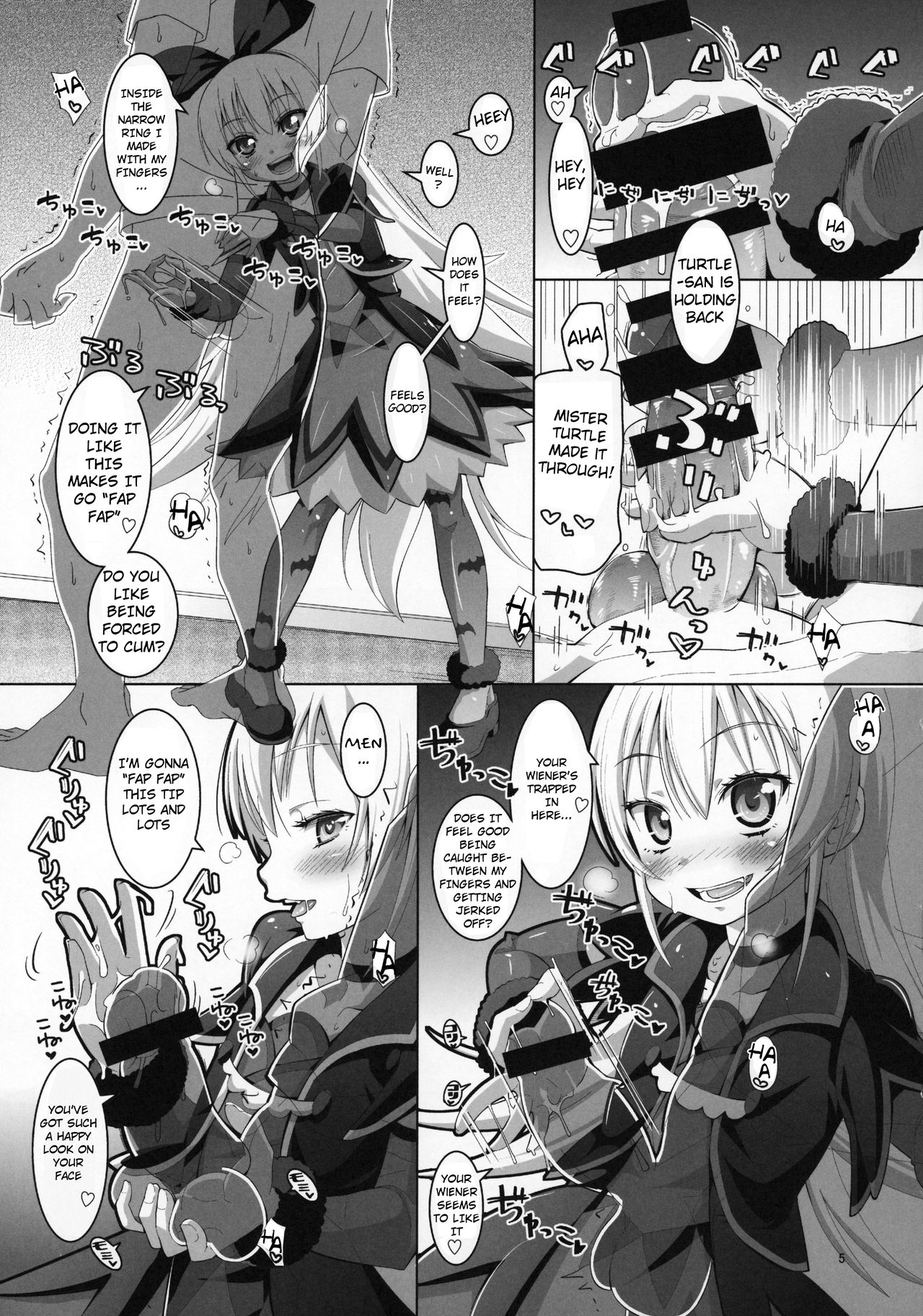 Kougekiteki Houshigata Jikochuu Hime page 6 full