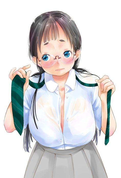 Gaishutsu Jishuku Ake no Jimiko page 2 full