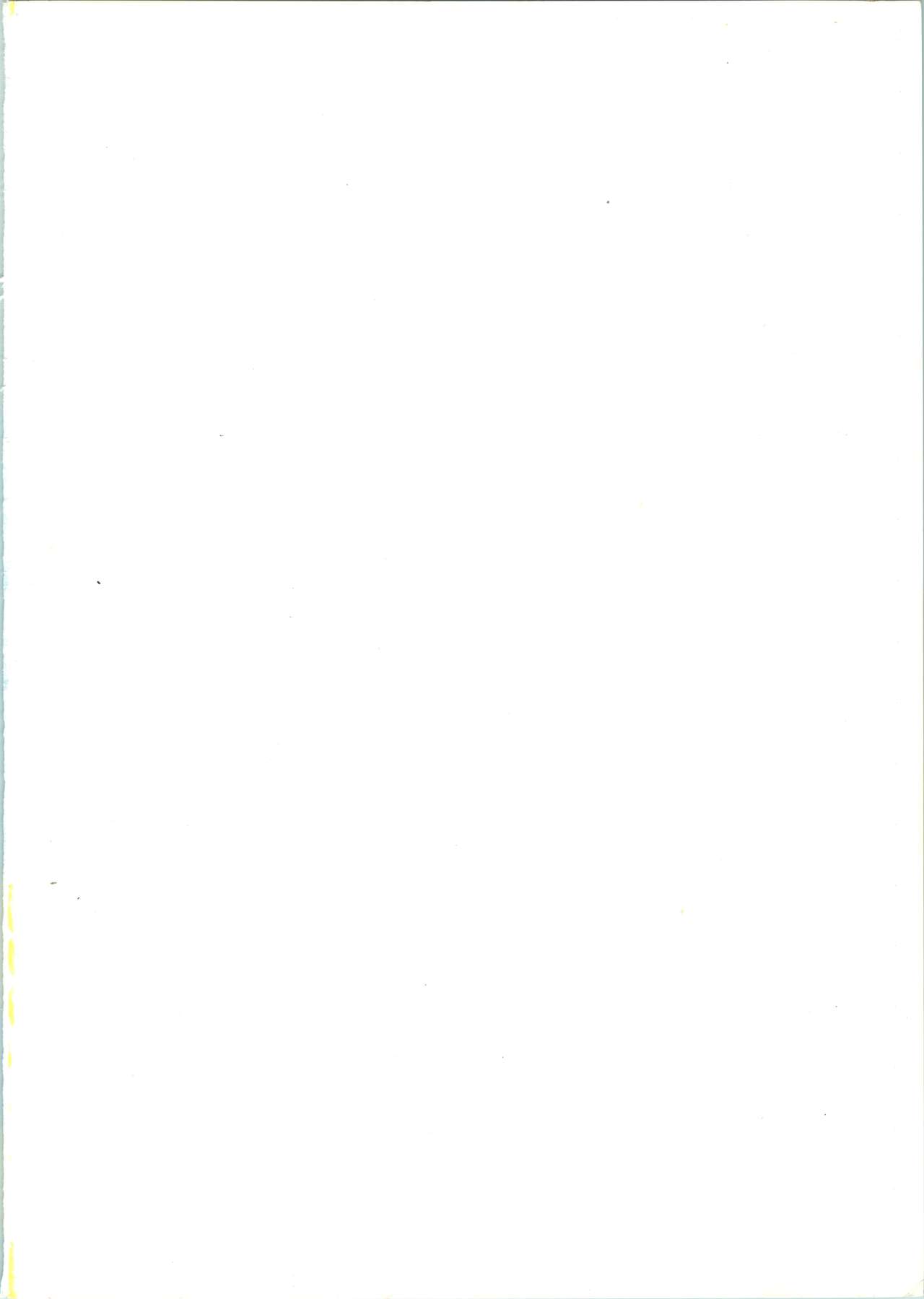 MOON ZOO page 2 full