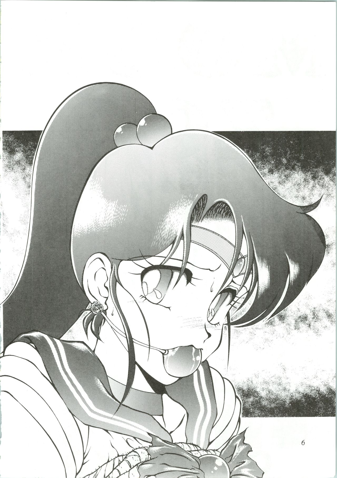 MOON ZOO page 4 full