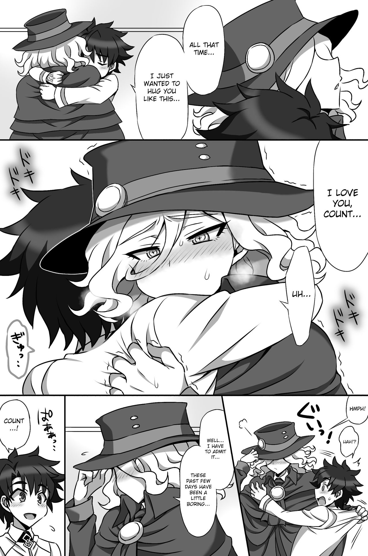 Waga Iku wa Oshuu no Kanata page 4 full