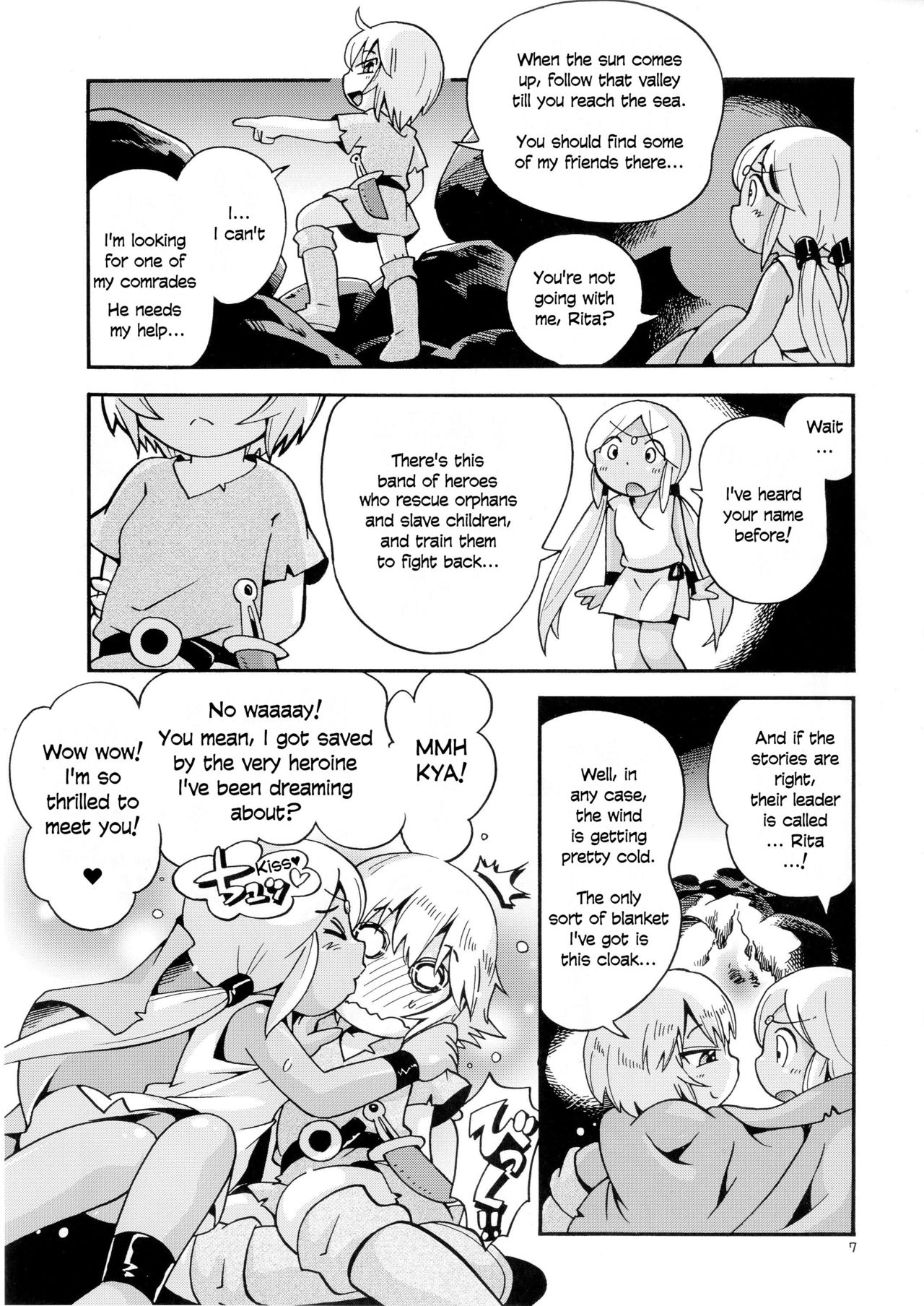 Toraware Hime Sorekara Hen page 6 full