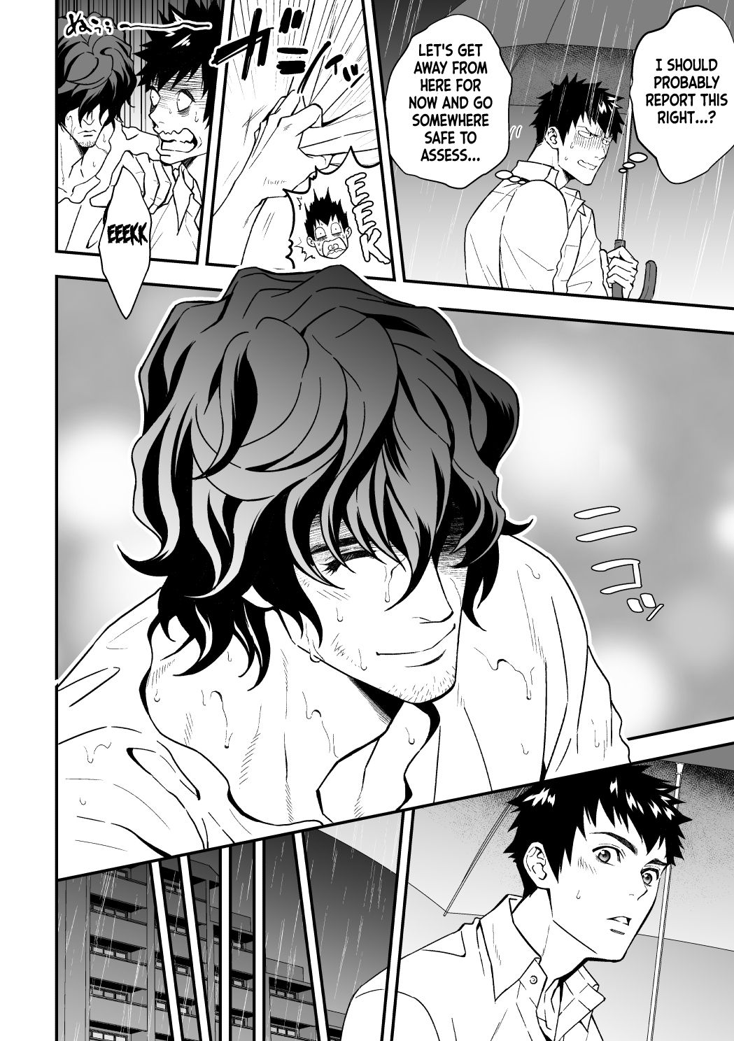 Hirotte Kudasai♂ | Adopt Me page 2 full