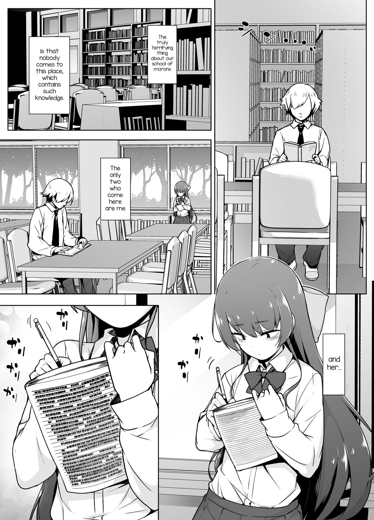 Kamoku de Mukuchi na Josoukko page 6 full