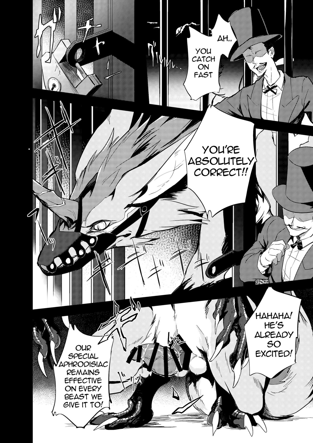 Misemonogoya no Kyouen page 7 full