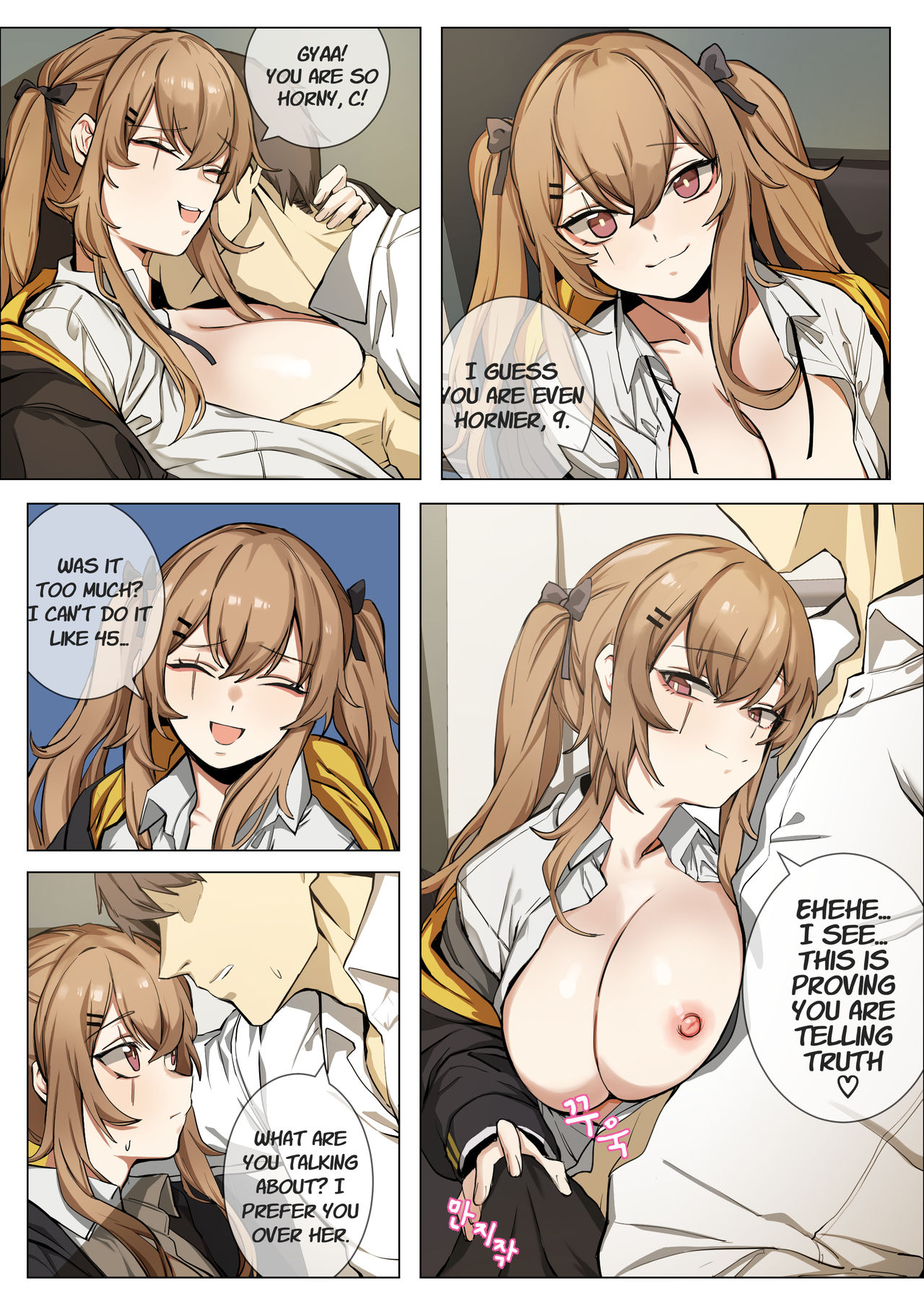 UMP9 page 6 full