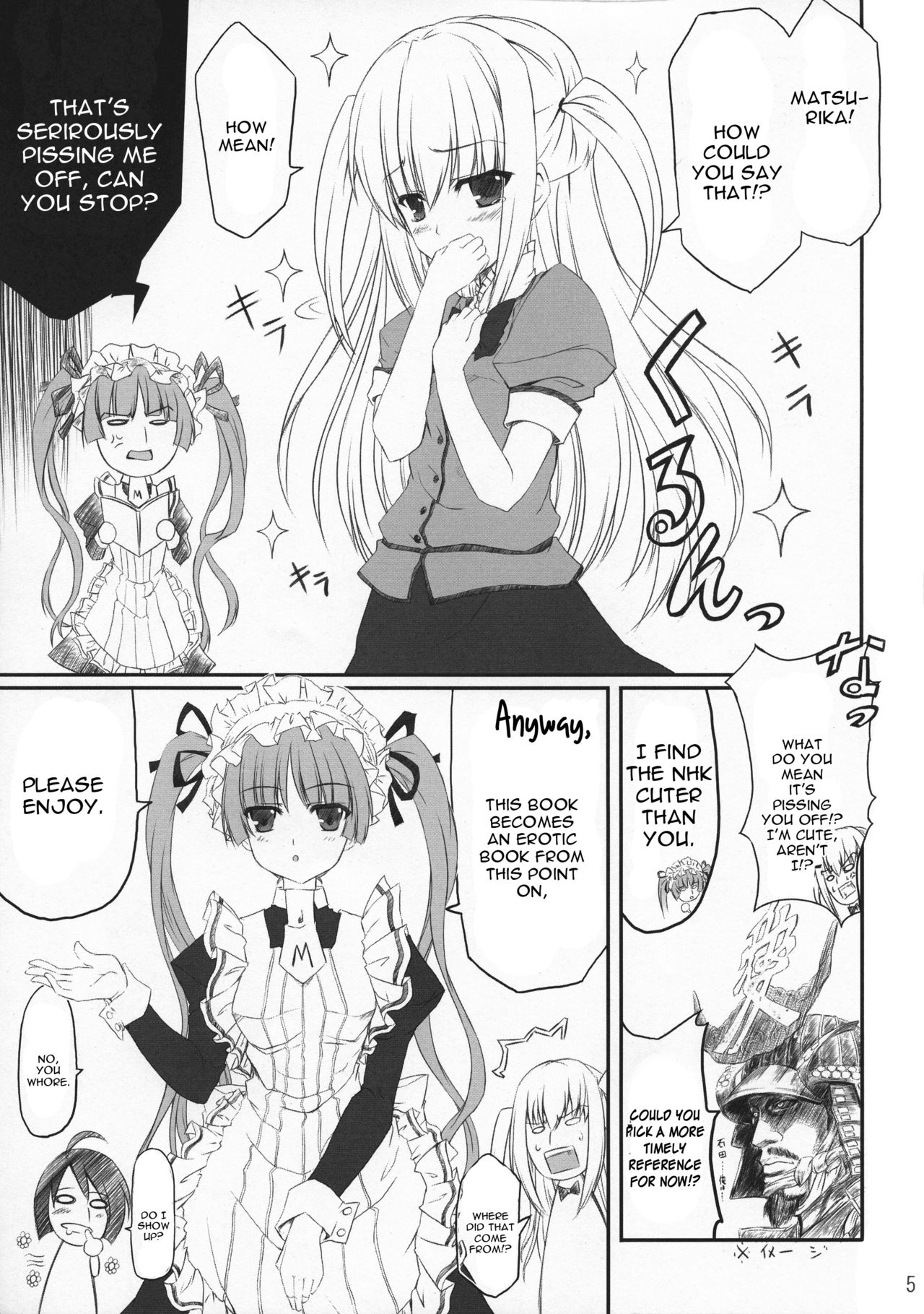Maid no Arikata page 4 full