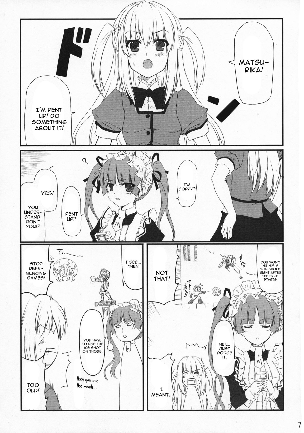 Maid no Arikata page 6 full