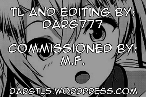 Support no Lancer ga Dou Mitemo Choukyouzumi | A Broken-in Lancer page 8 full