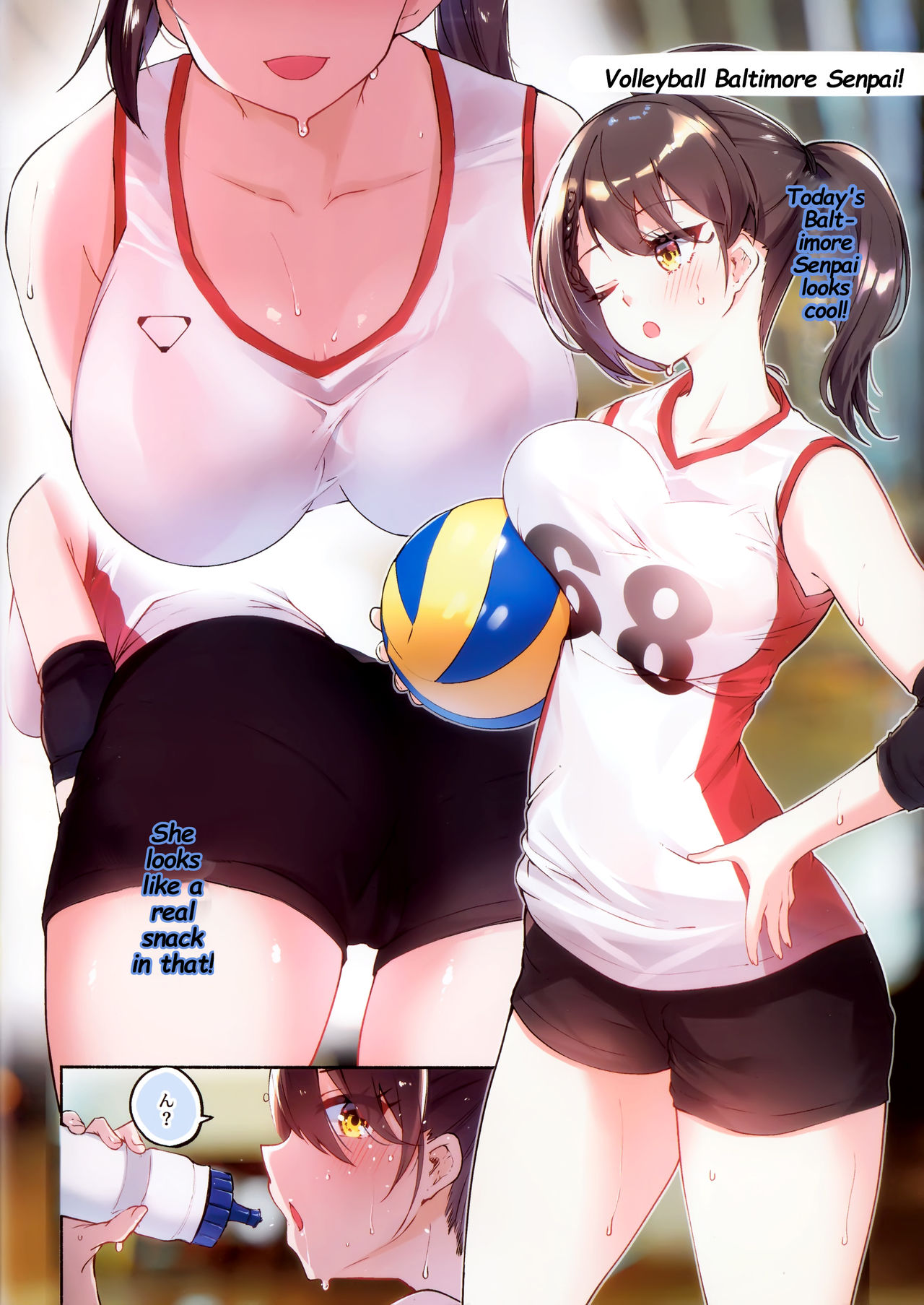 Baltimore Senpai no Himitsu no Bukatsu Shoukai | Baltimore Senpai Secret Club Life! page 2 full