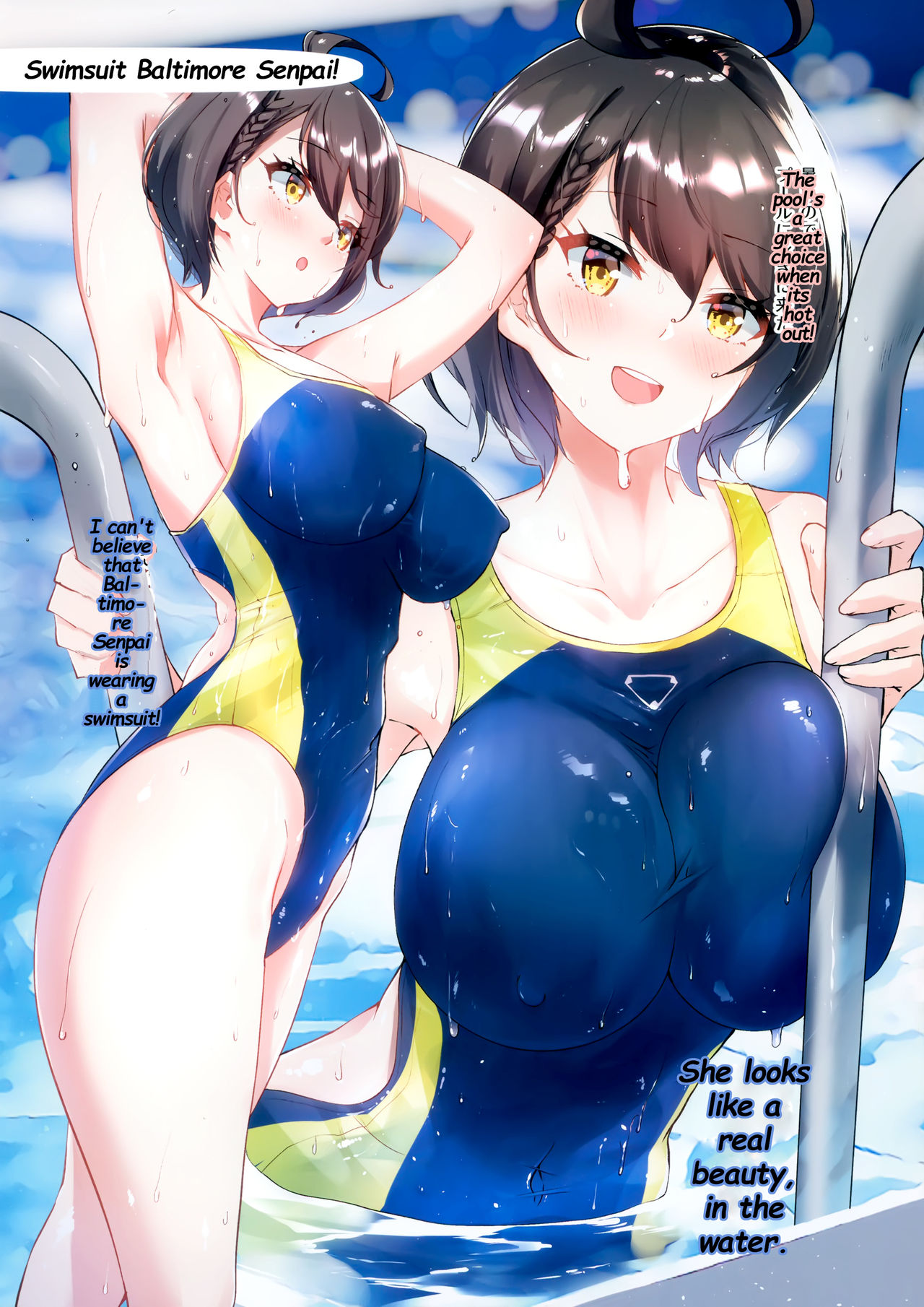 Baltimore Senpai no Himitsu no Bukatsu Shoukai | Baltimore Senpai Secret Club Life! page 7 full