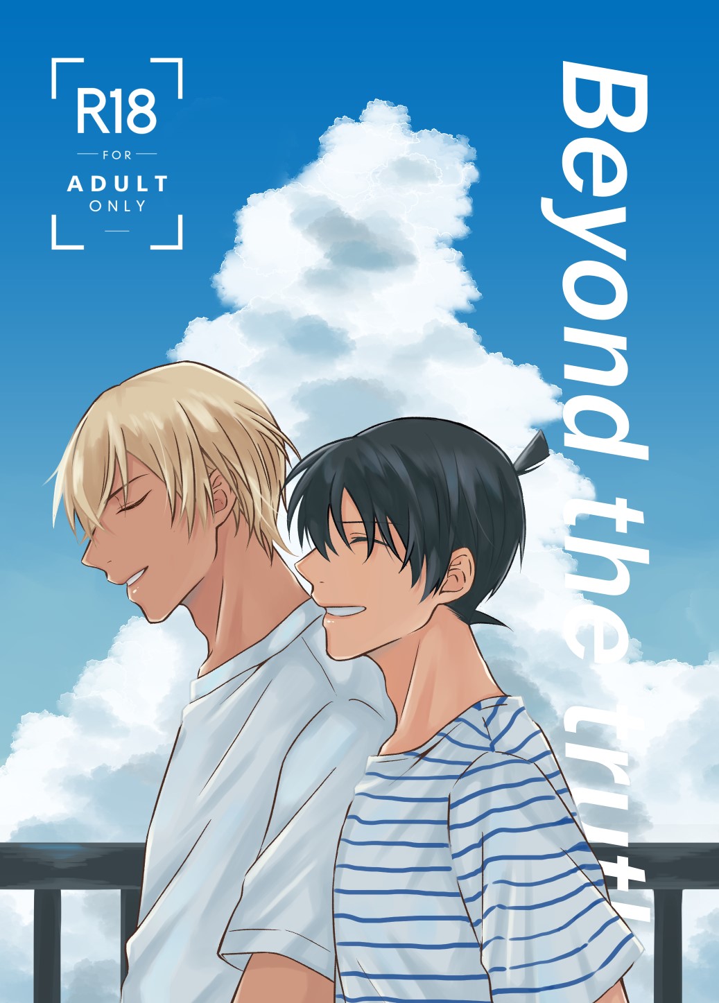 Beyond the Truth page 1 full