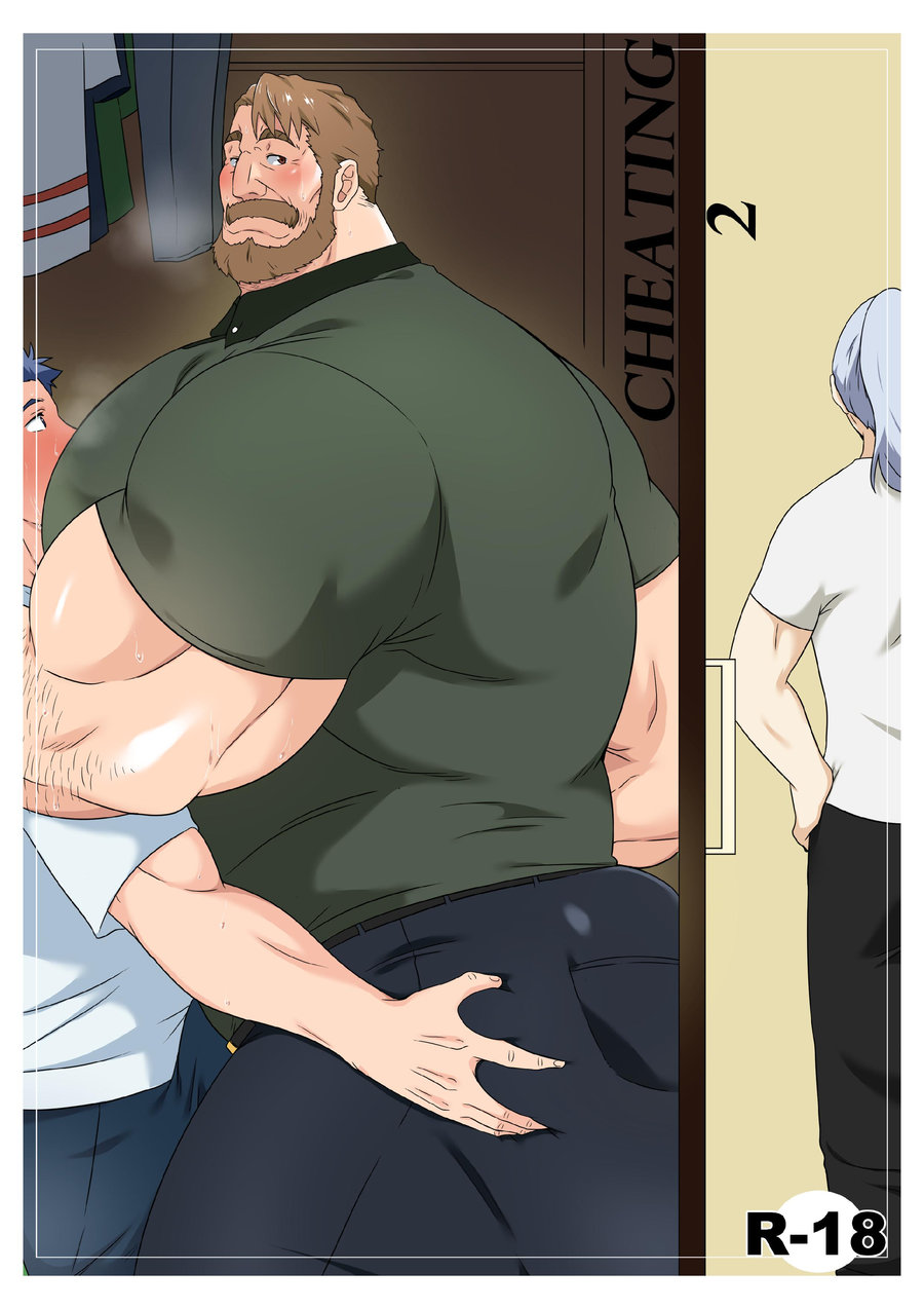 Cheating 2 page 1 full