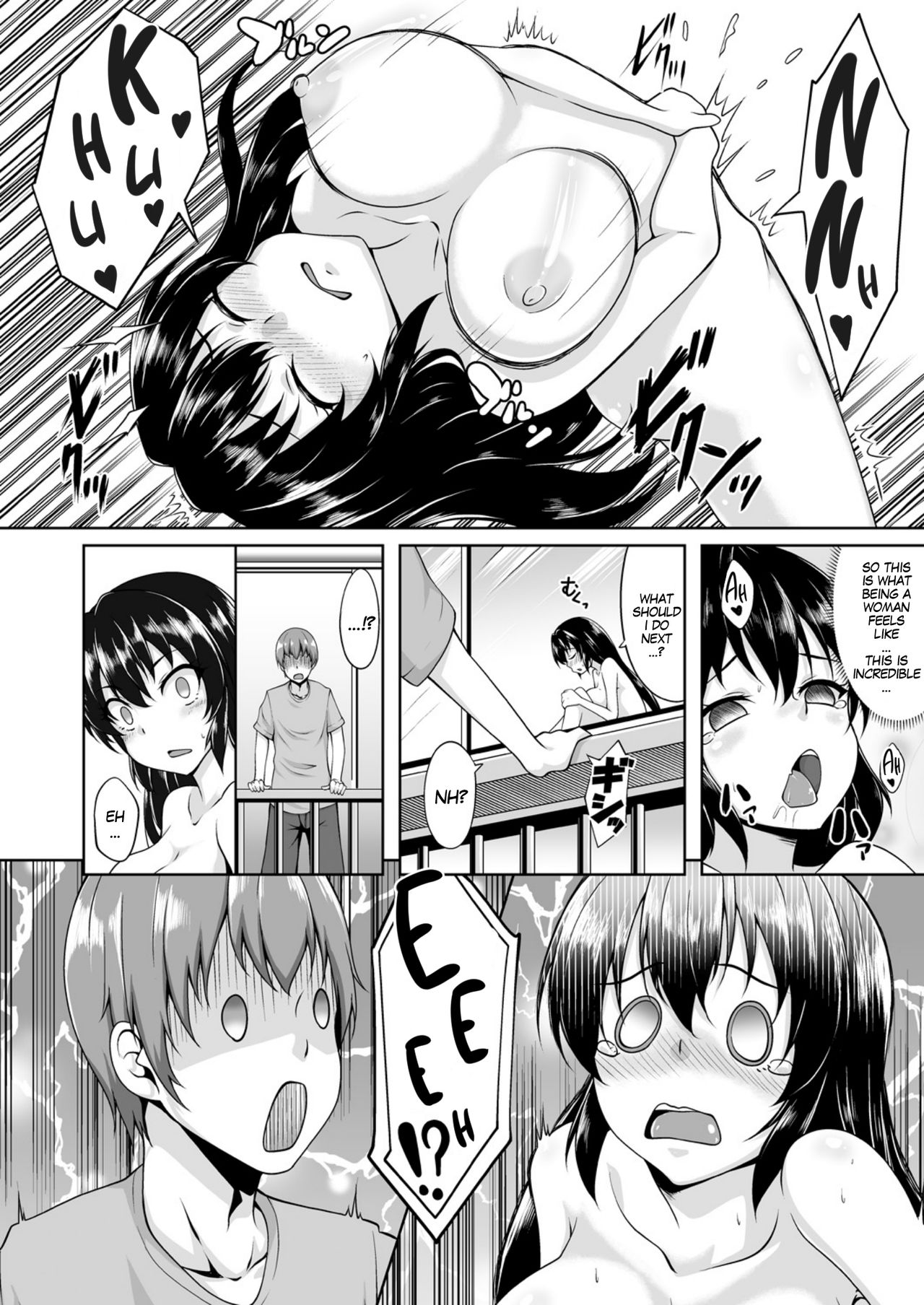 Onna ni Natta Ore no Shojo, Hoshii? | I Got Turned Into a Girl, Wanna Be My First? page 9 full