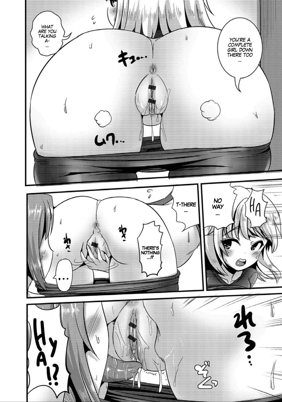 TS Tights page 10 full