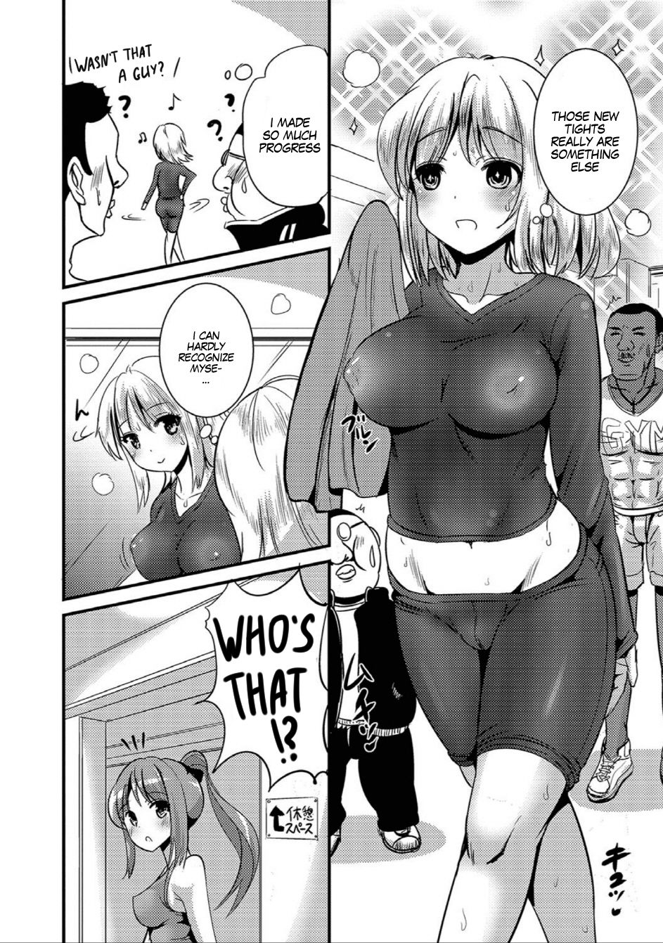 TS Tights page 4 full