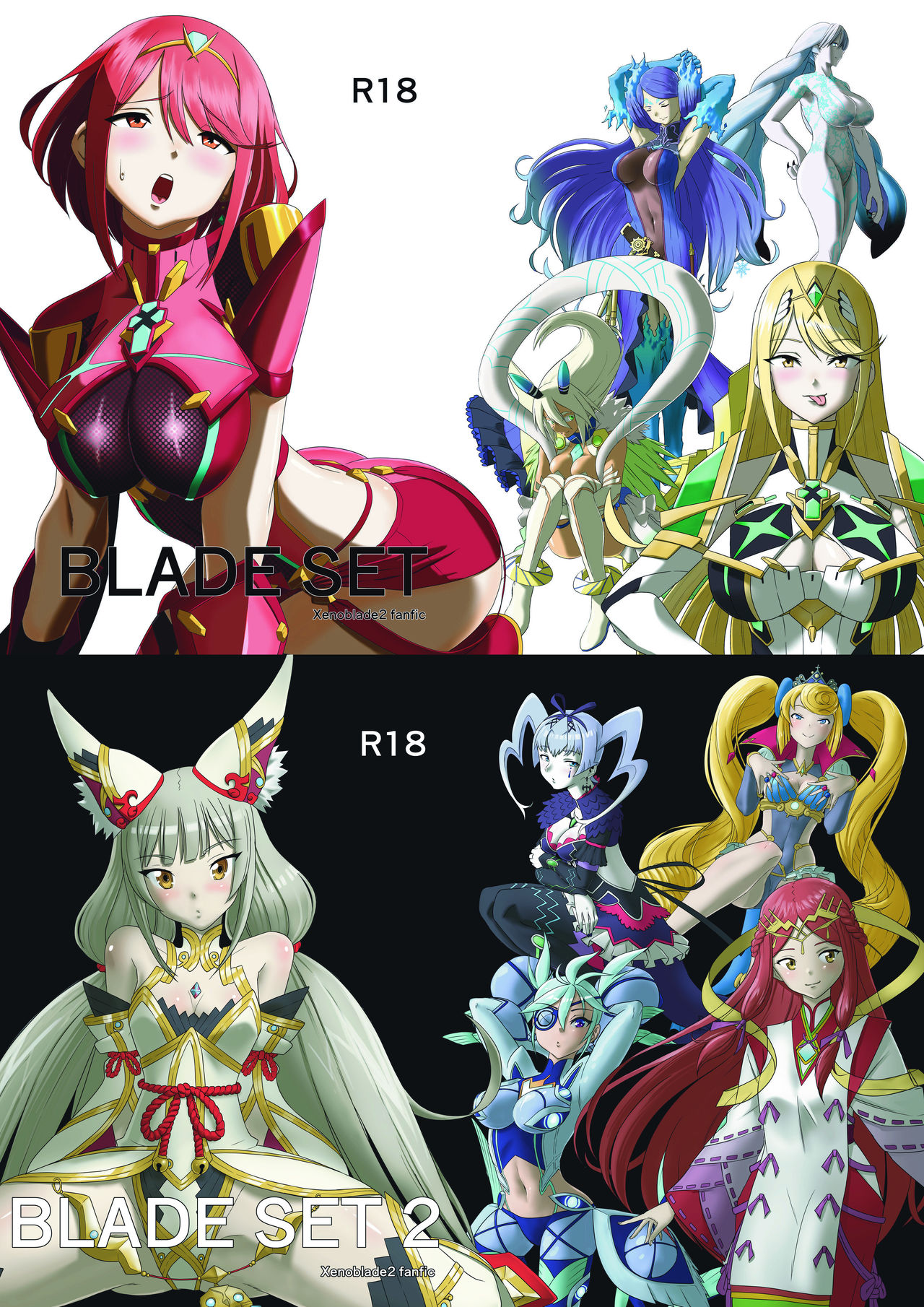 BLADE SET DX page 1 full