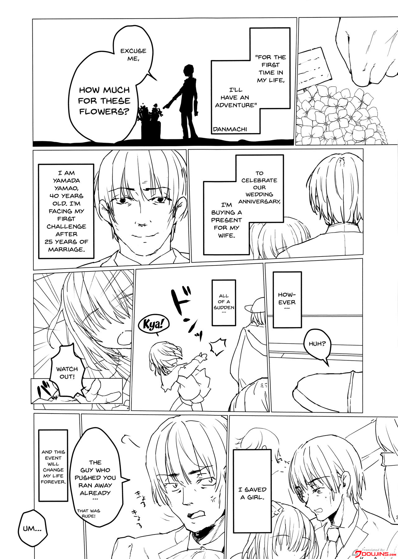 Akane-chan to Oji-san page 2 full