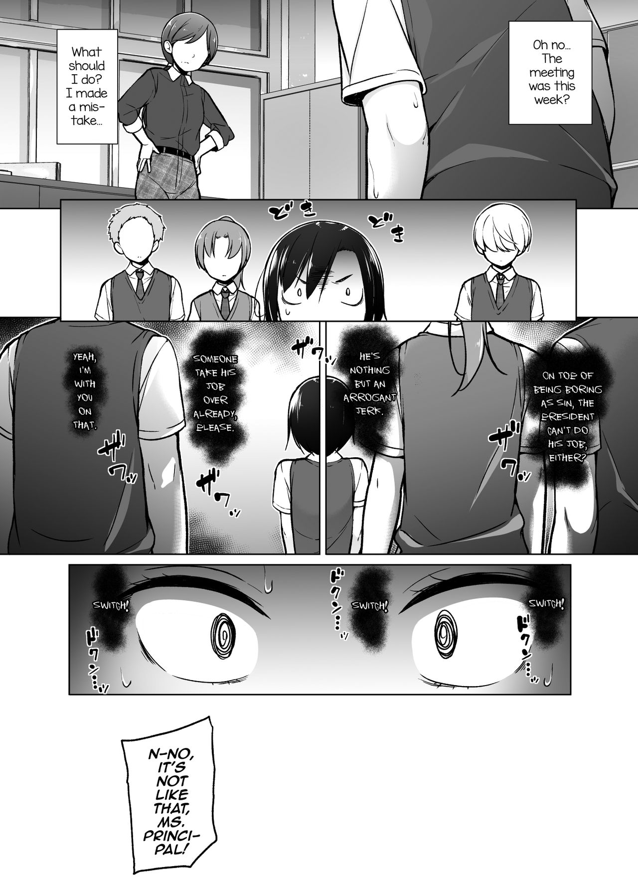 Gouman Seitokaichou ga Josou o Shitara page 7 full