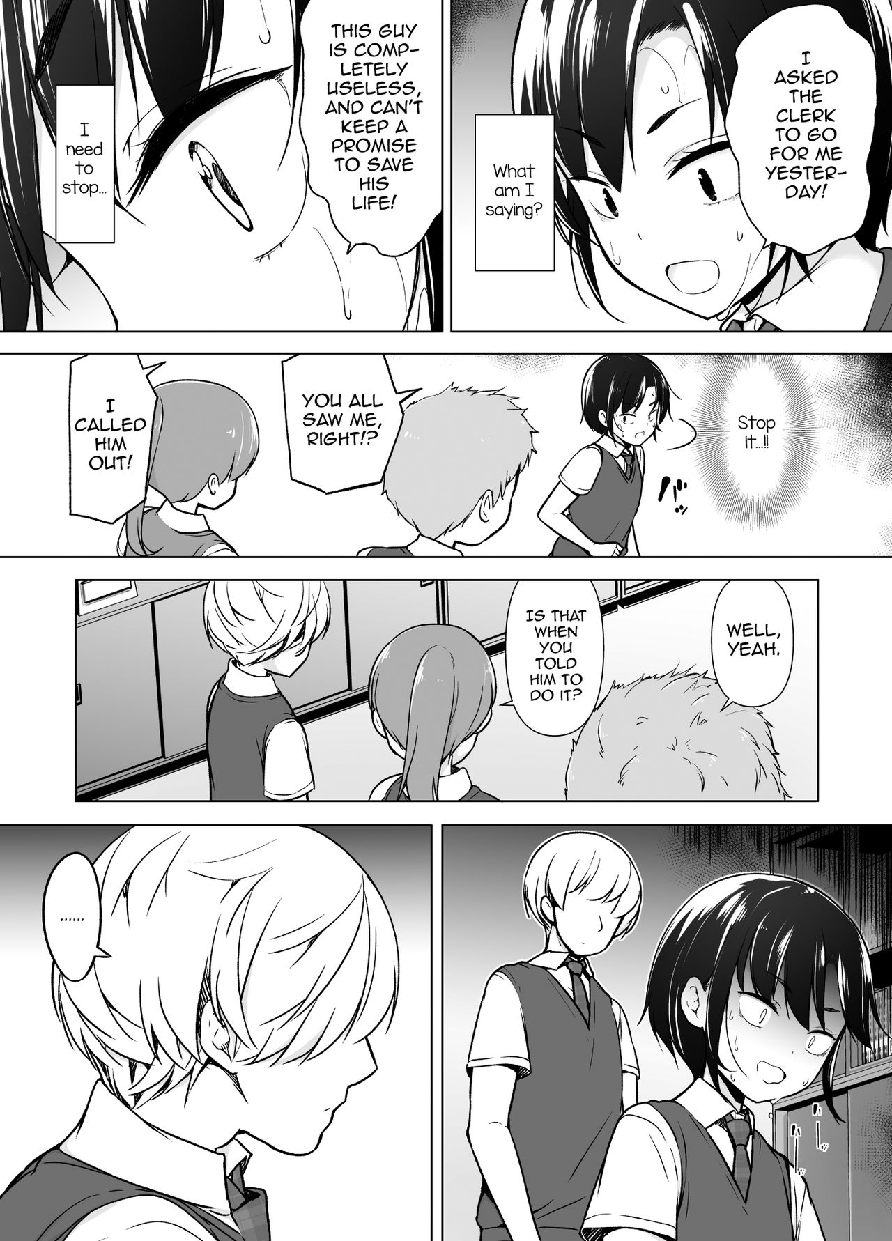 Gouman Seitokaichou ga Josou o Shitara page 8 full
