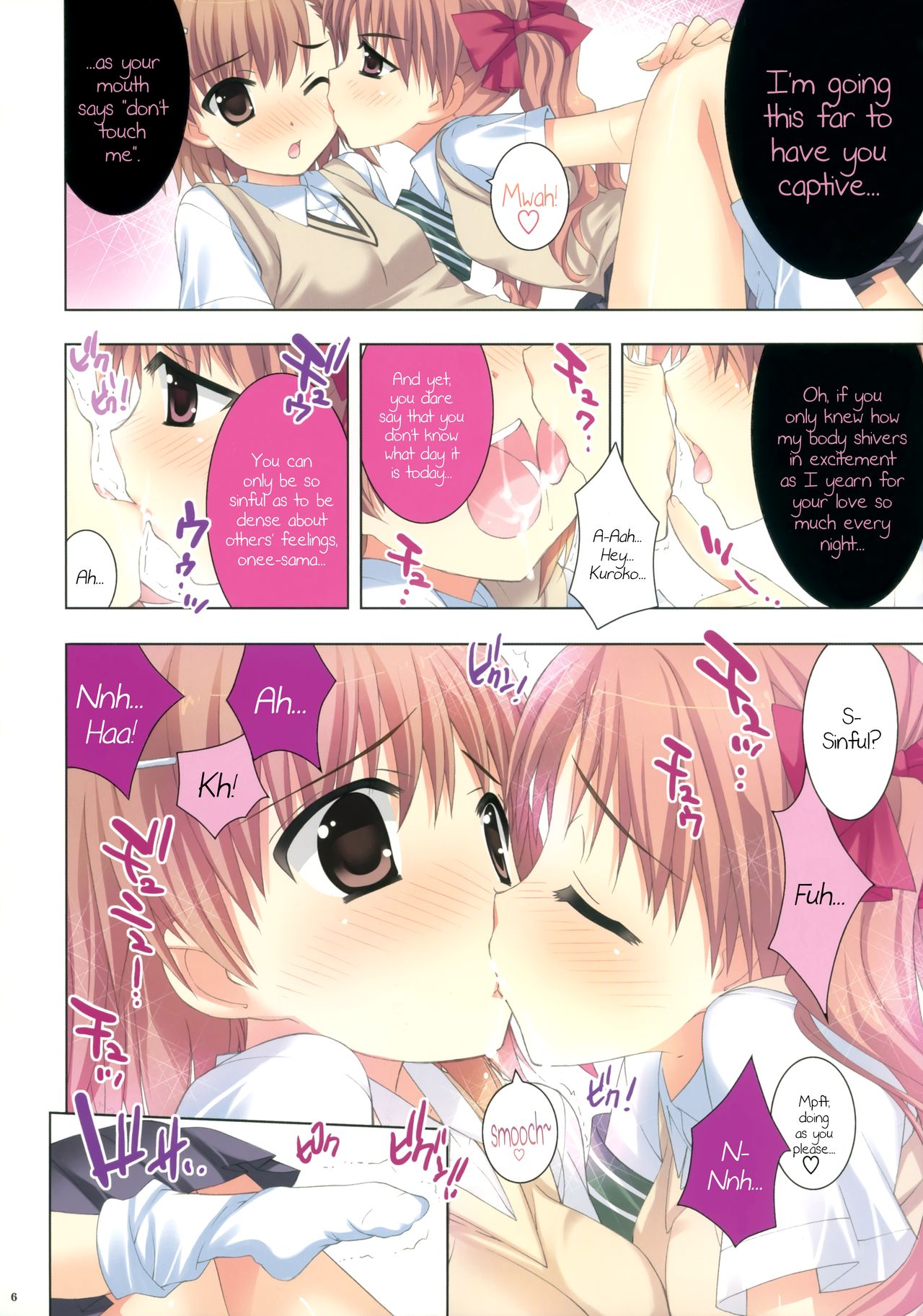Watakushi no Onee-sama | My Sister page 5 full