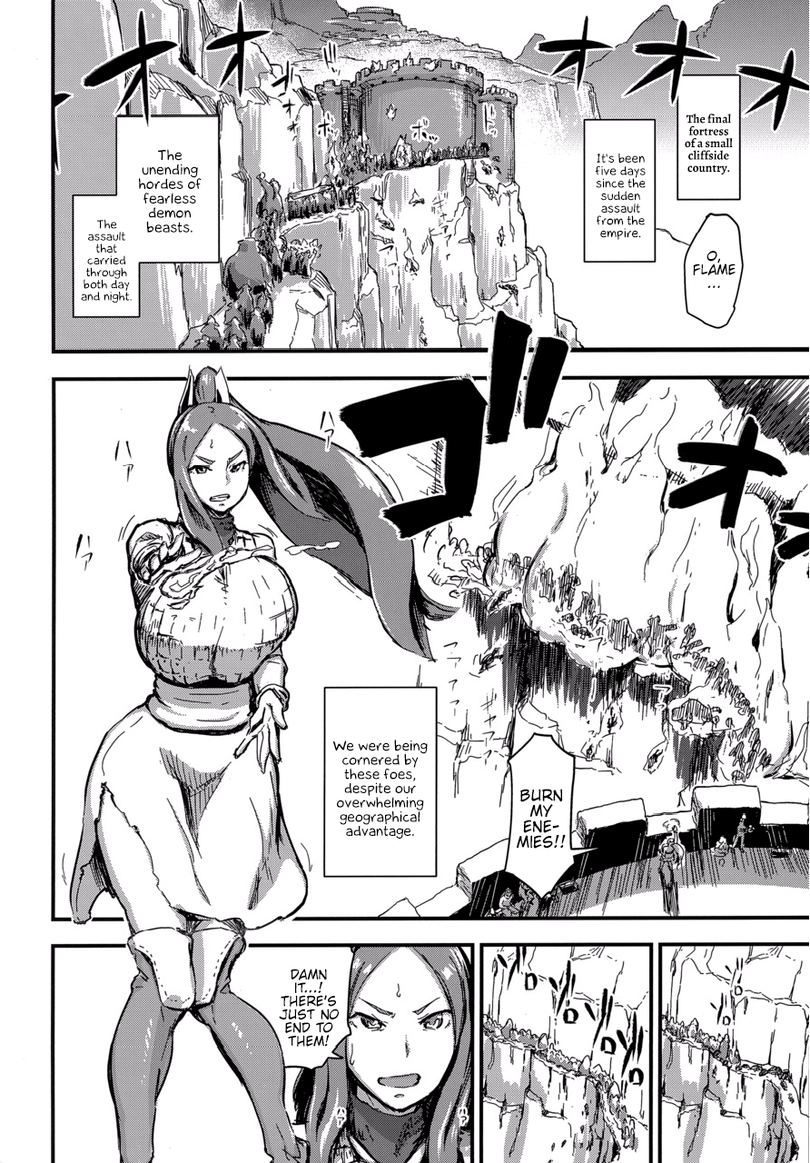 Majuu Teikoku Hishi Otto no Tame ni Kairaku Goumon ni Taeru Boukoku no Ouhi page 4 full