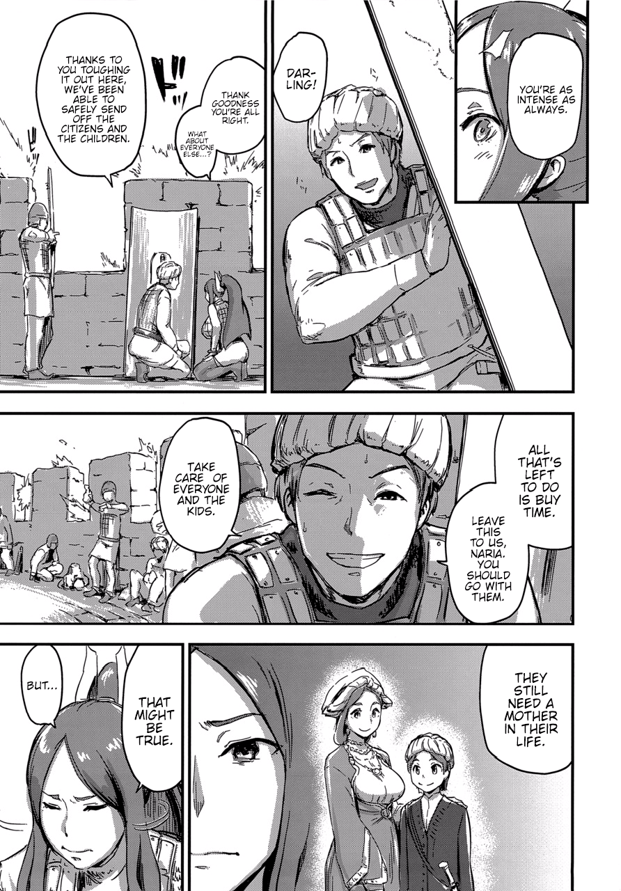 Majuu Teikoku Hishi Otto no Tame ni Kairaku Goumon ni Taeru Boukoku no Ouhi page 5 full