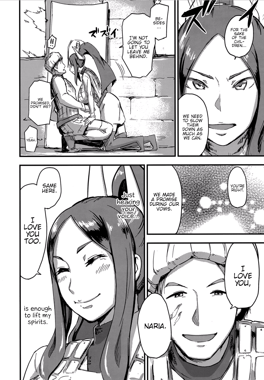 Majuu Teikoku Hishi Otto no Tame ni Kairaku Goumon ni Taeru Boukoku no Ouhi page 6 full