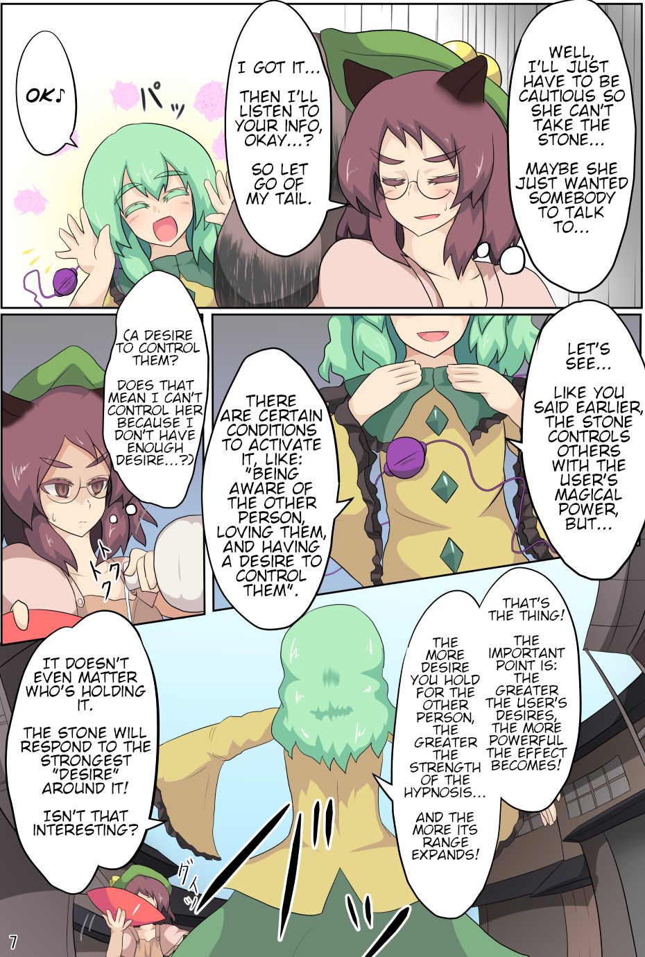 Hangeki Kinshi! "Hai. Watashi wa Anata no Aigangu" | No Counterattack! "Yes. I am your plaything." page 8 full