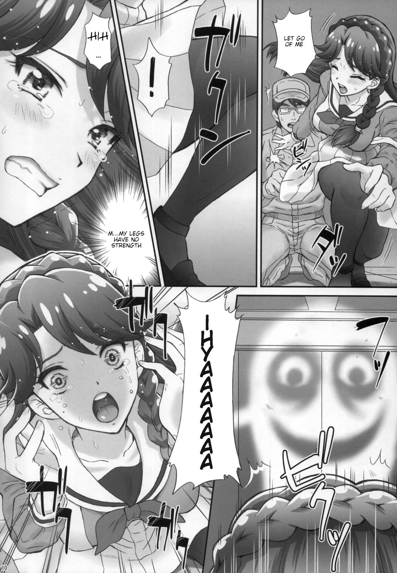 Ningyohime to mo Yaritai! | I Want to Do the Mermaid Princess page 10 full