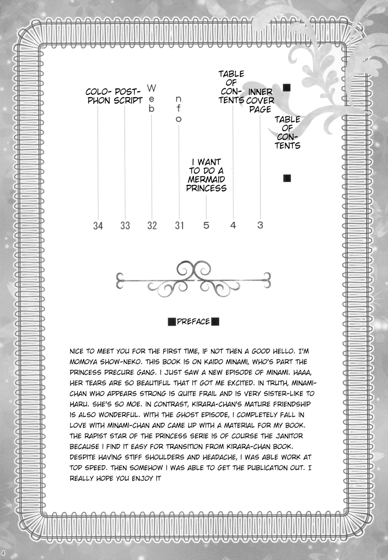 Ningyohime to mo Yaritai! | I Want to Do the Mermaid Princess page 4 full