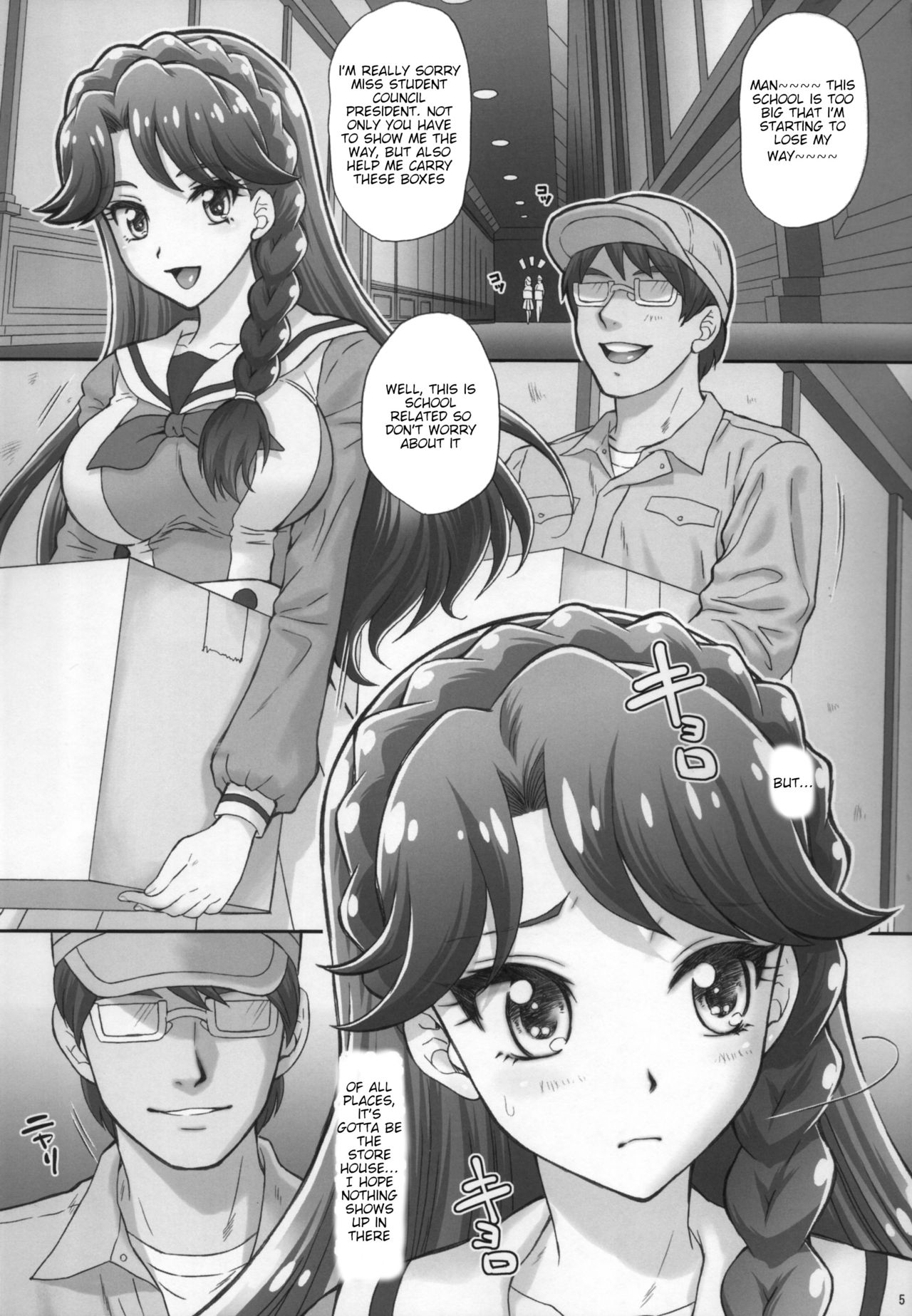 Ningyohime to mo Yaritai! | I Want to Do the Mermaid Princess page 5 full